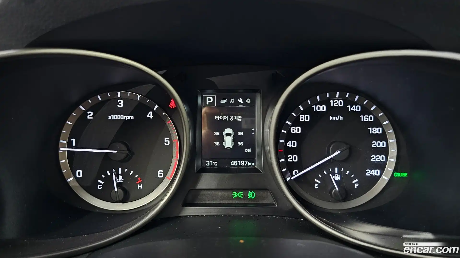 Santafe Hyundai 2016.0-INNER-008