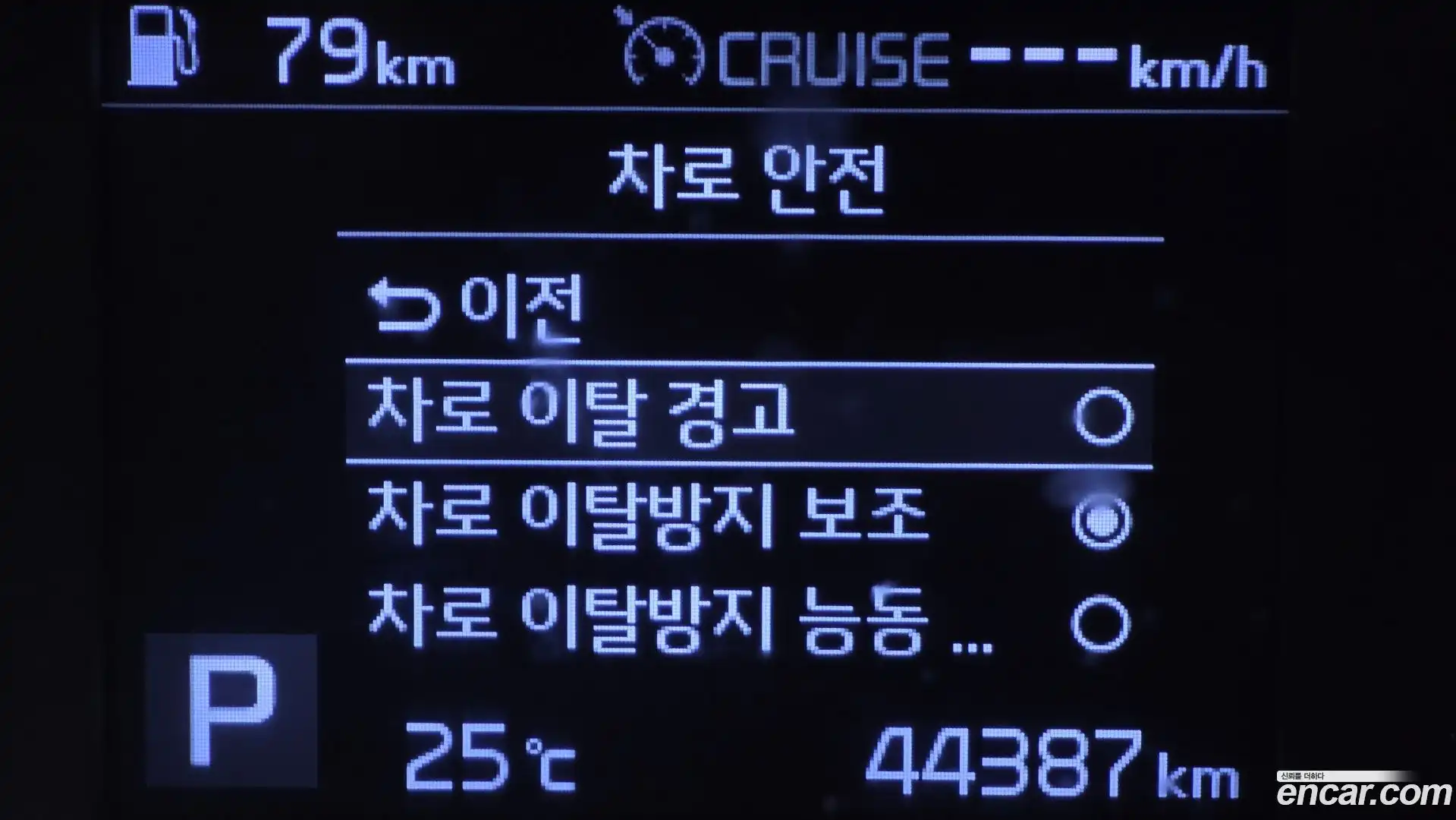 K3 Kia 2020.6-OPTION-018