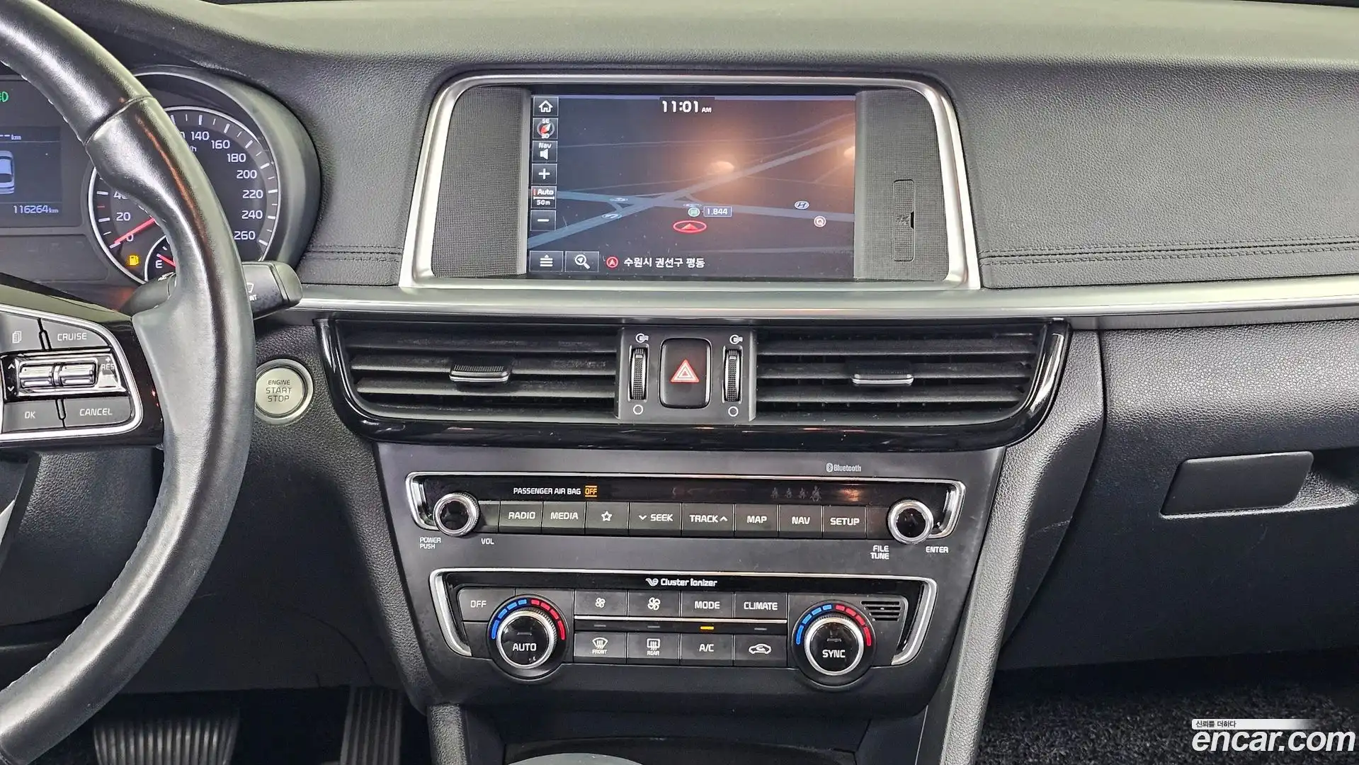 K5 Kia 2018.11-OPTION-016