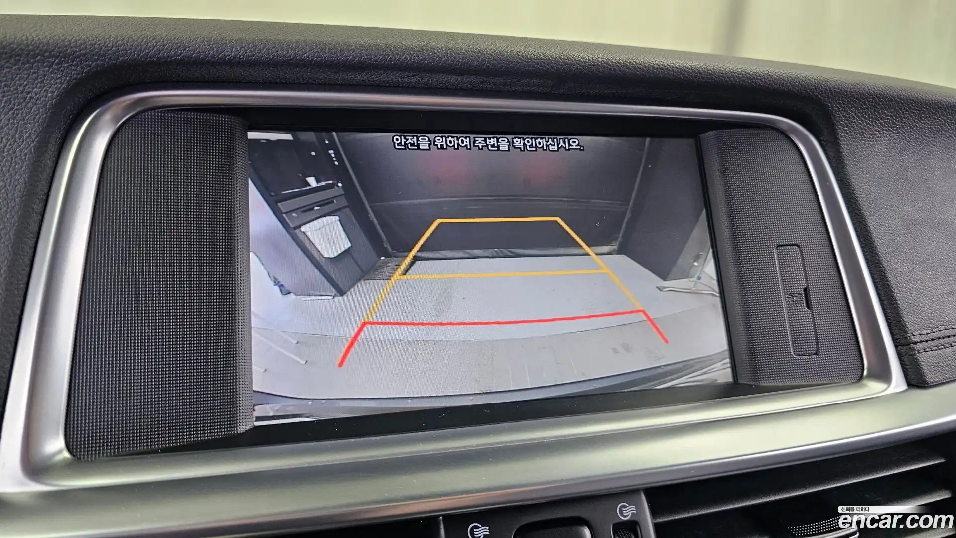 K5 Kia 2018.11-OPTION-018