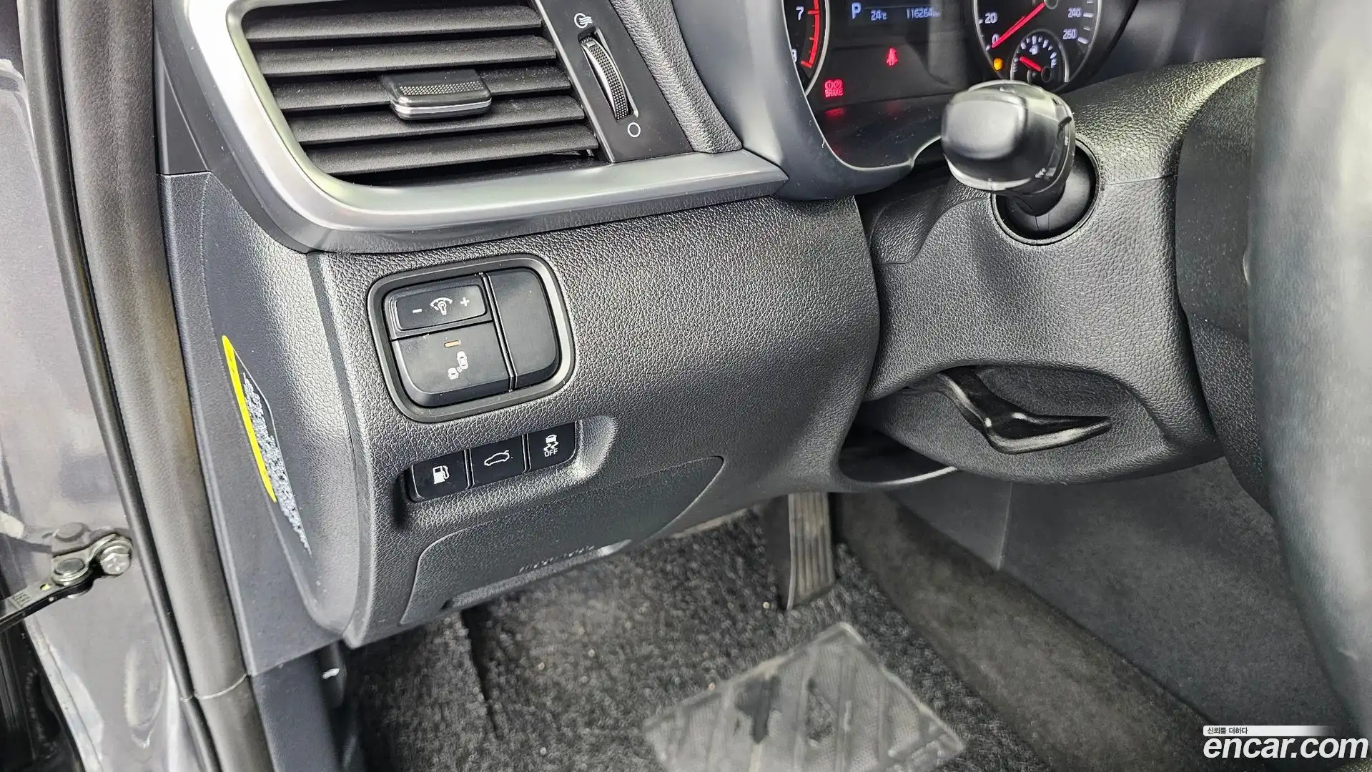 K5 Kia 2018.11-OPTION-023