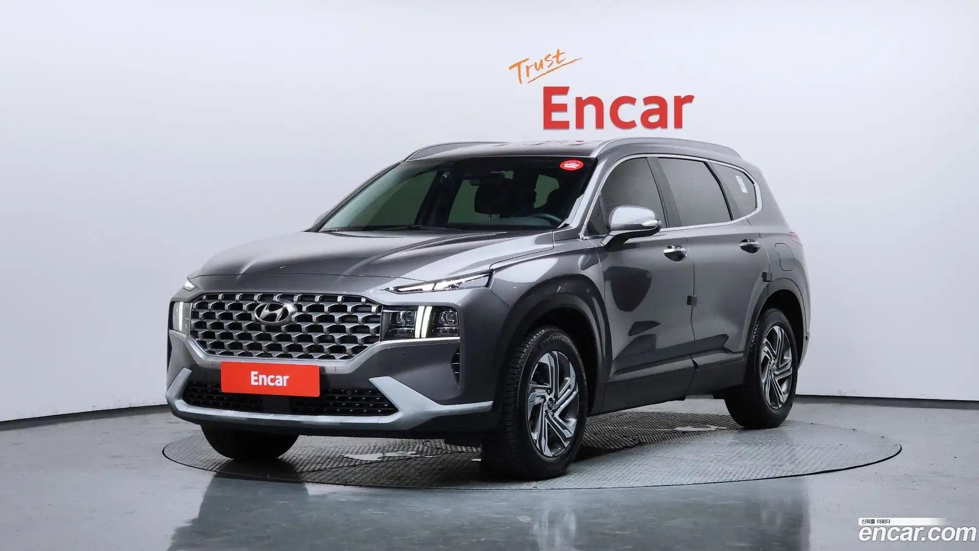 Santafe Hyundai 2022.8-OUTER-001