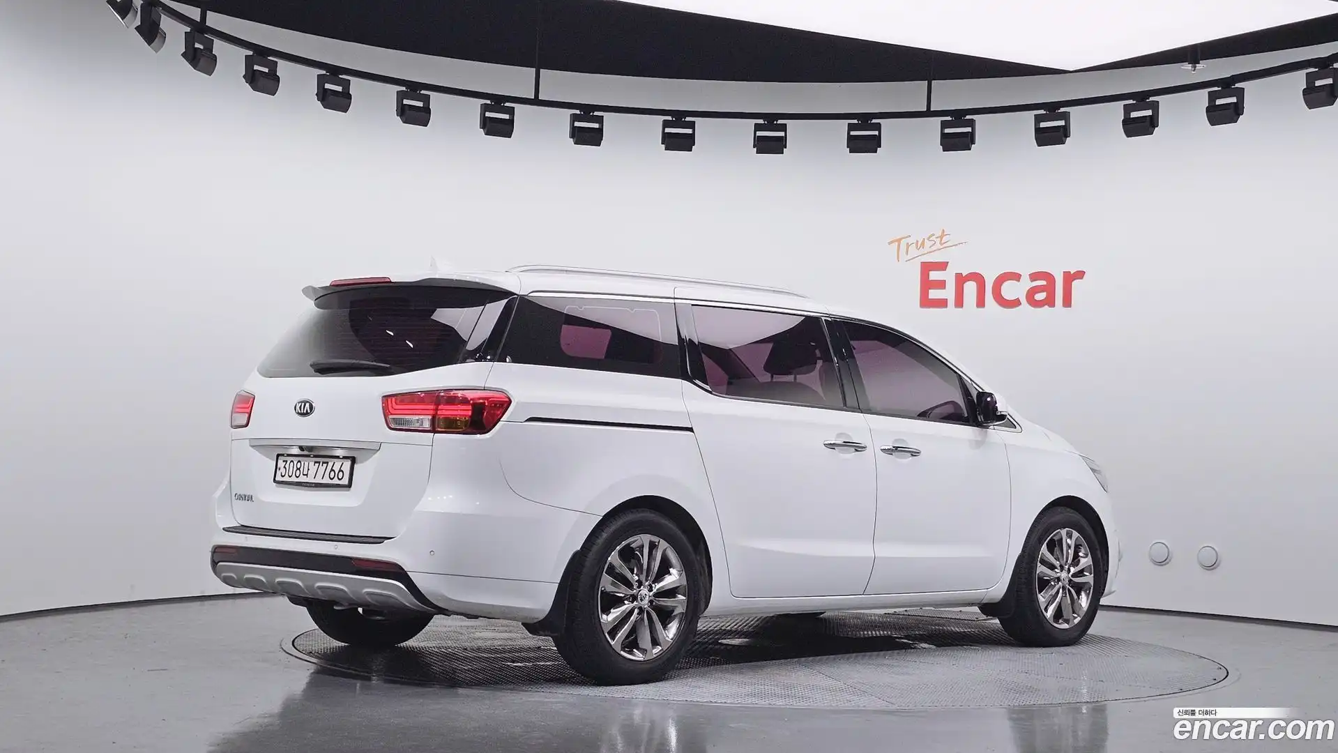 Canival Kia 2017.7-OUTER-002
