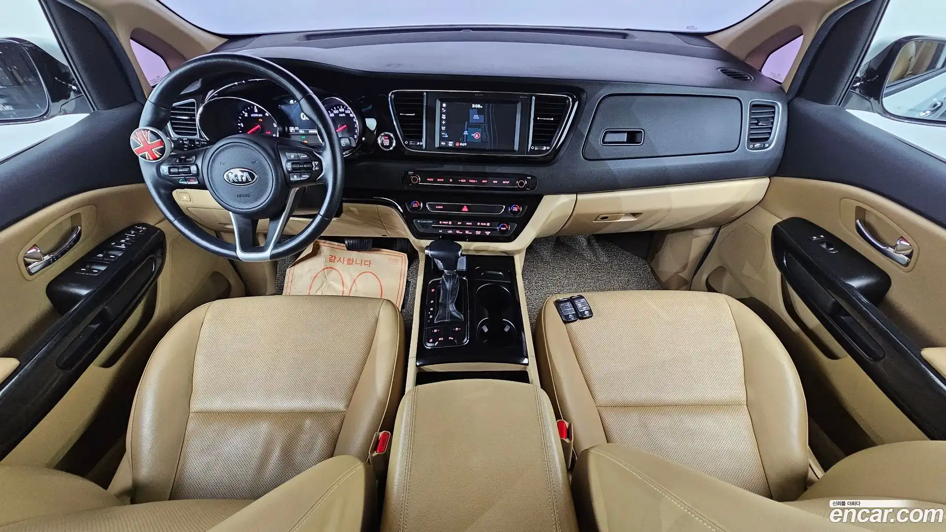 Canival Kia 2017.7-INNER-007