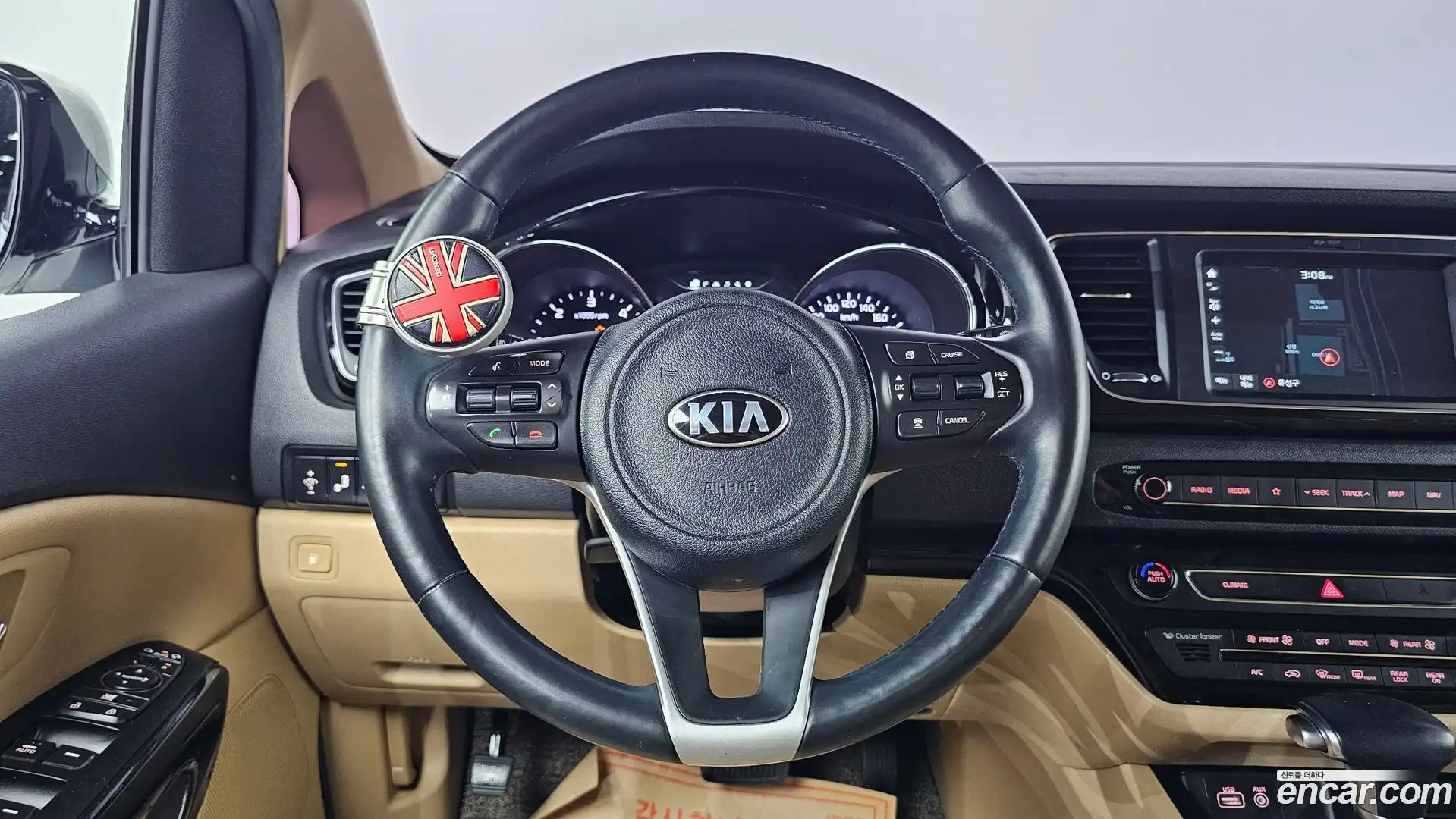Canival Kia 2017.7-OPTION-017