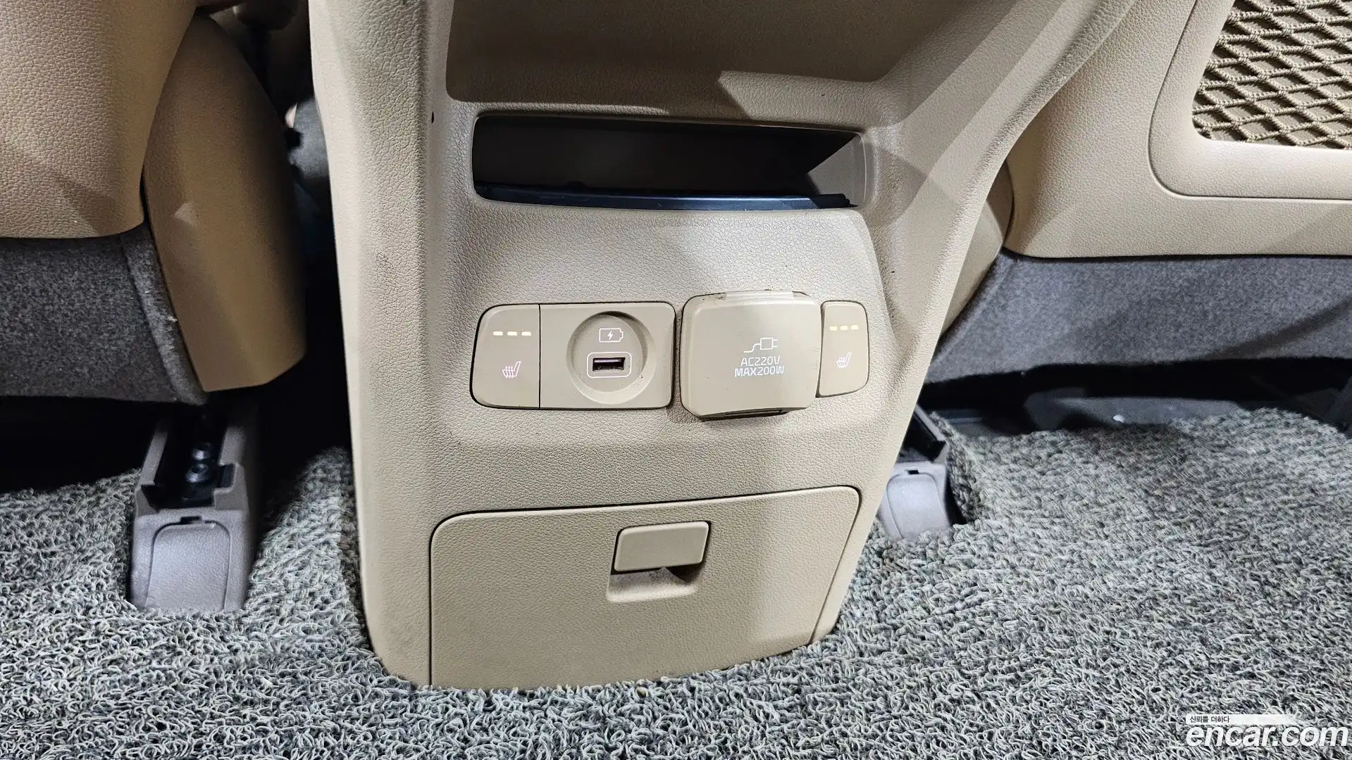 Canival Kia 2017.7-OPTION-022