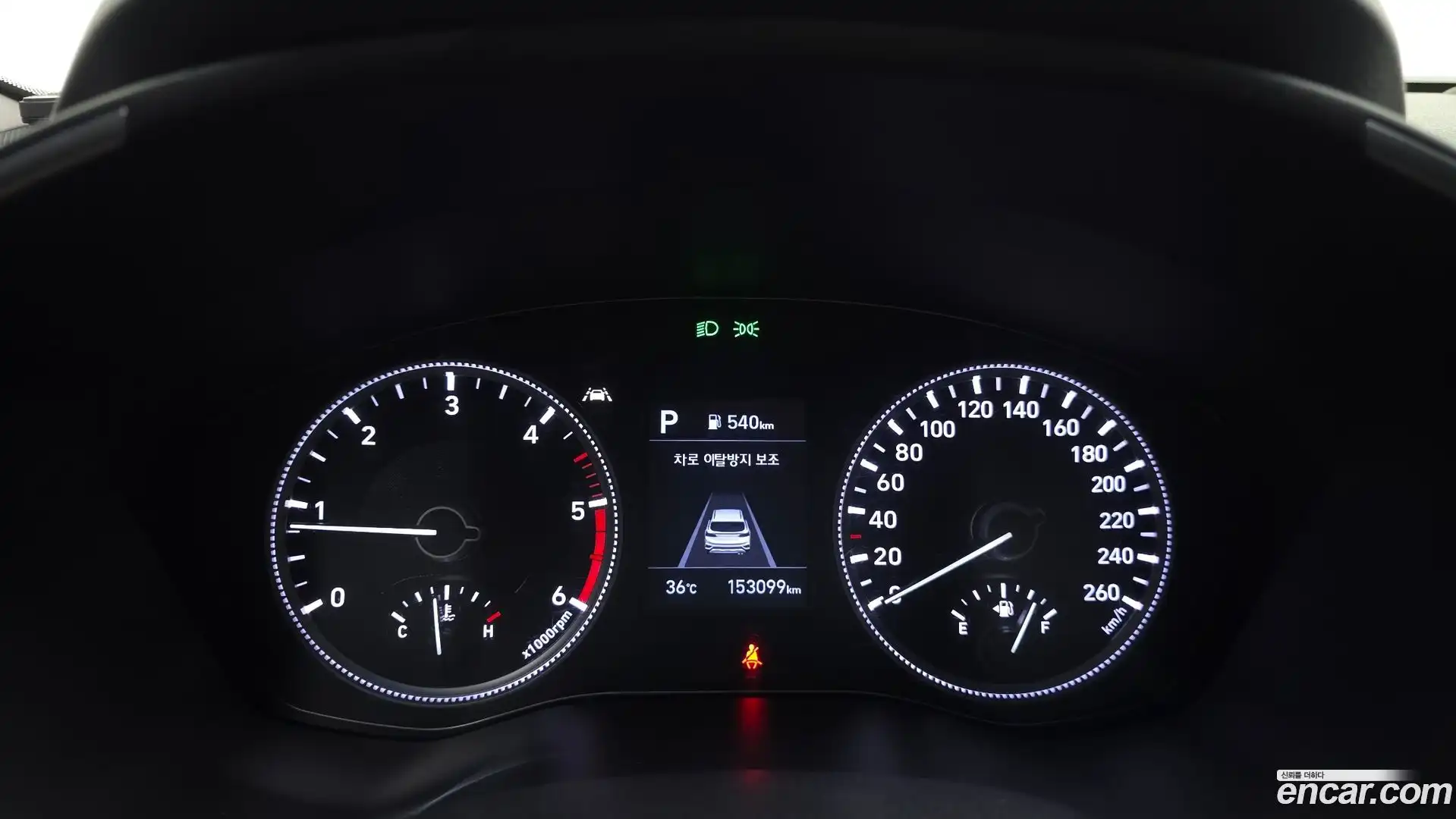 Santafe Hyundai 2019.7-INNER-008