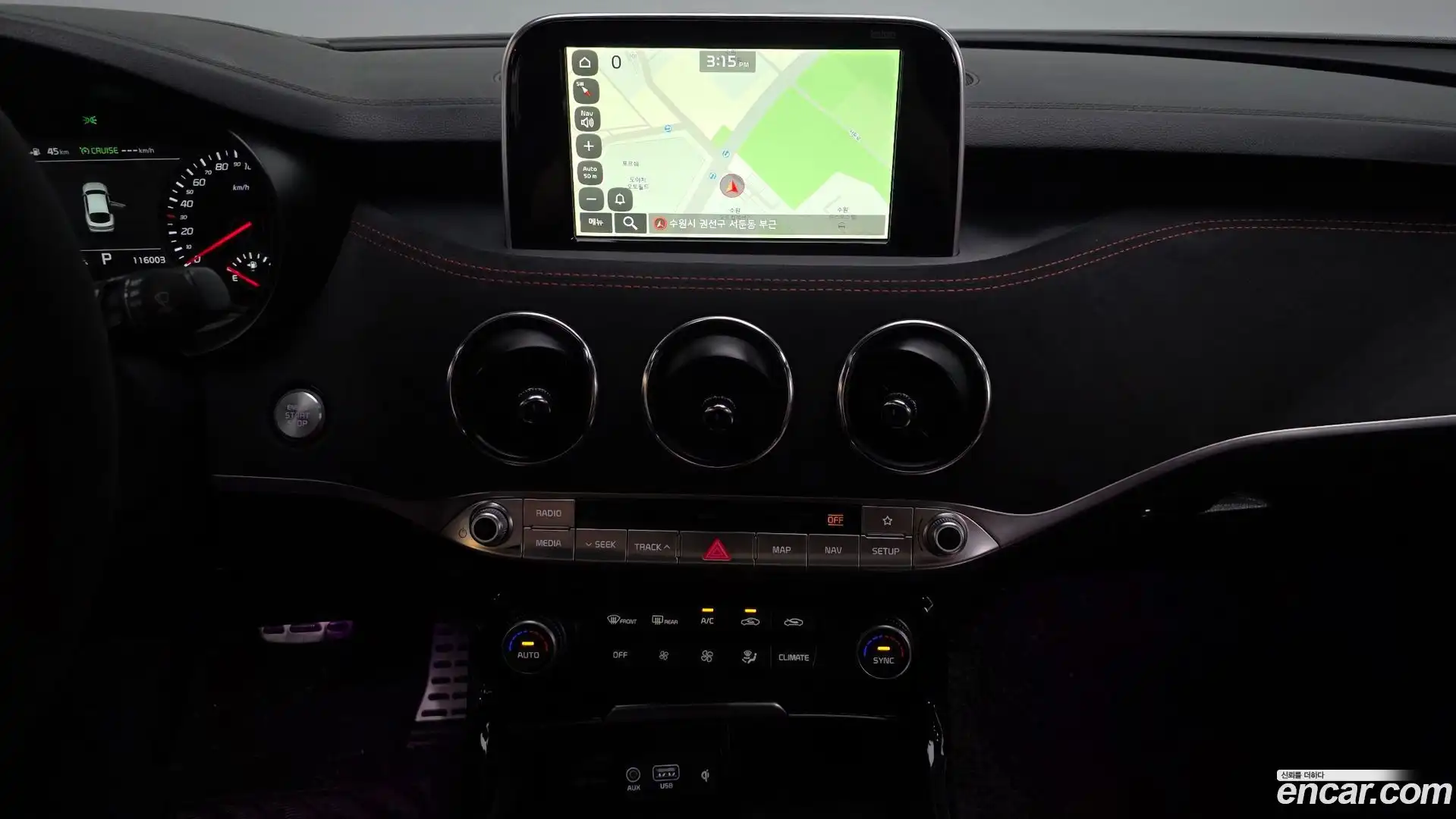 Stinger Kia 2017.4-OPTION-017