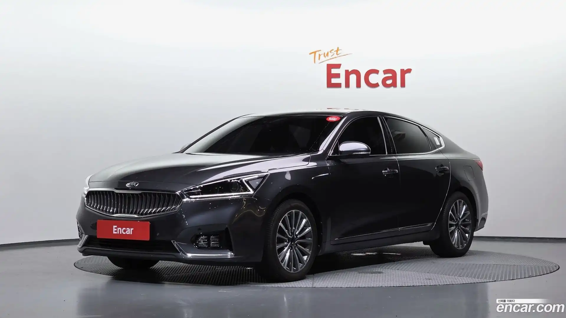 K7 Kia 2016.11-OUTER-001
