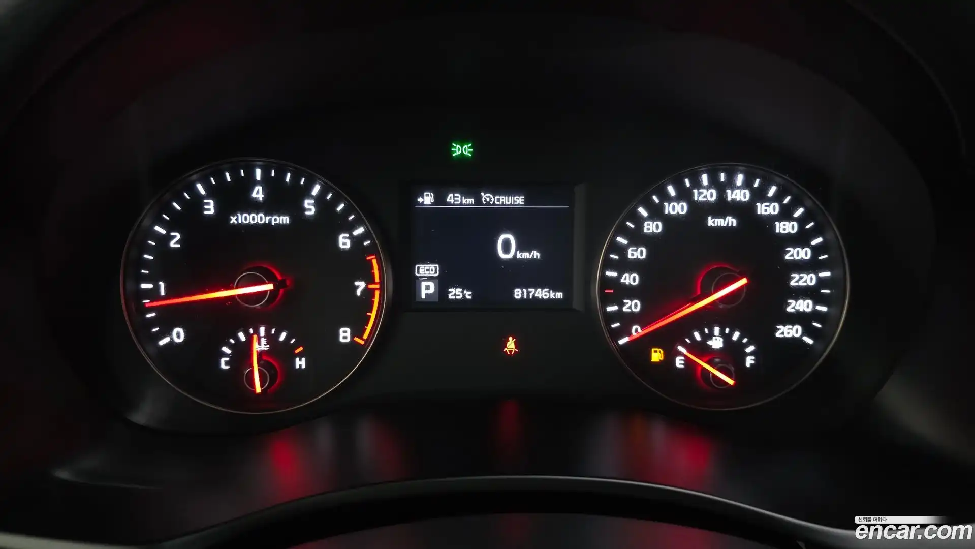 K7 Kia 2016.11-INNER-008