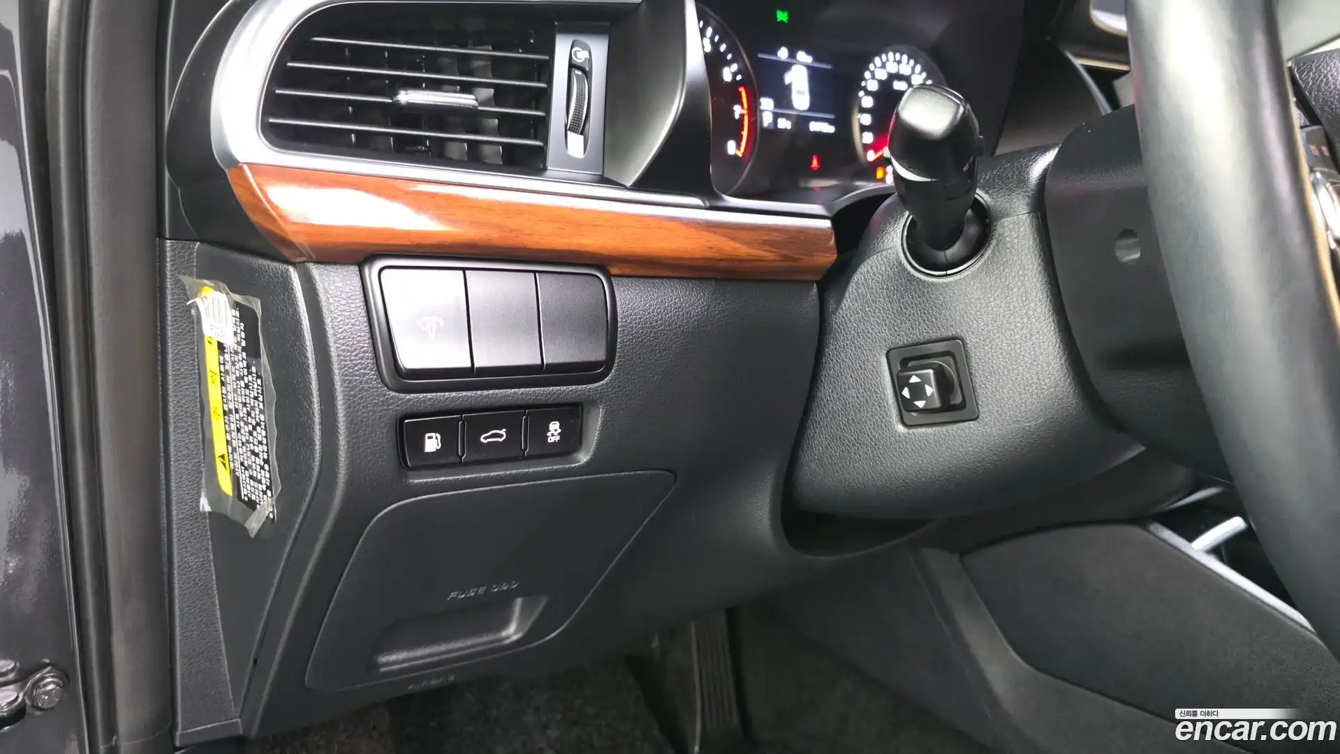 K7 Kia 2016.11-OPTION-018