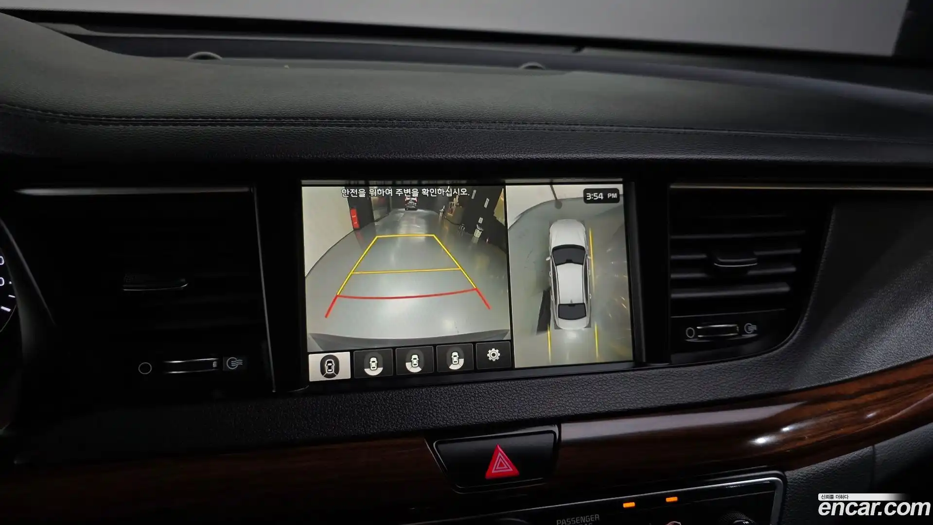 K7 Kia 2016.11-OPTION-020