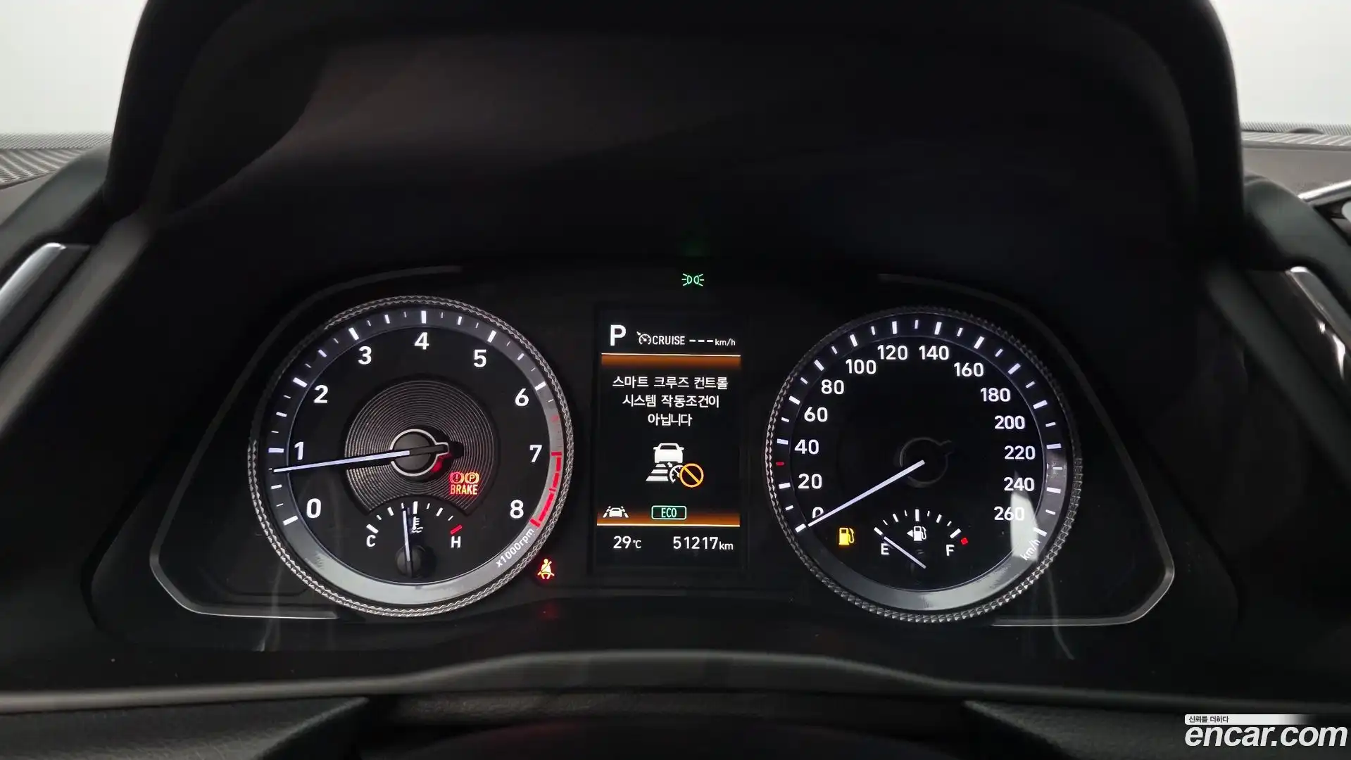 Sonata Hyundai 2021.9-INNER-008