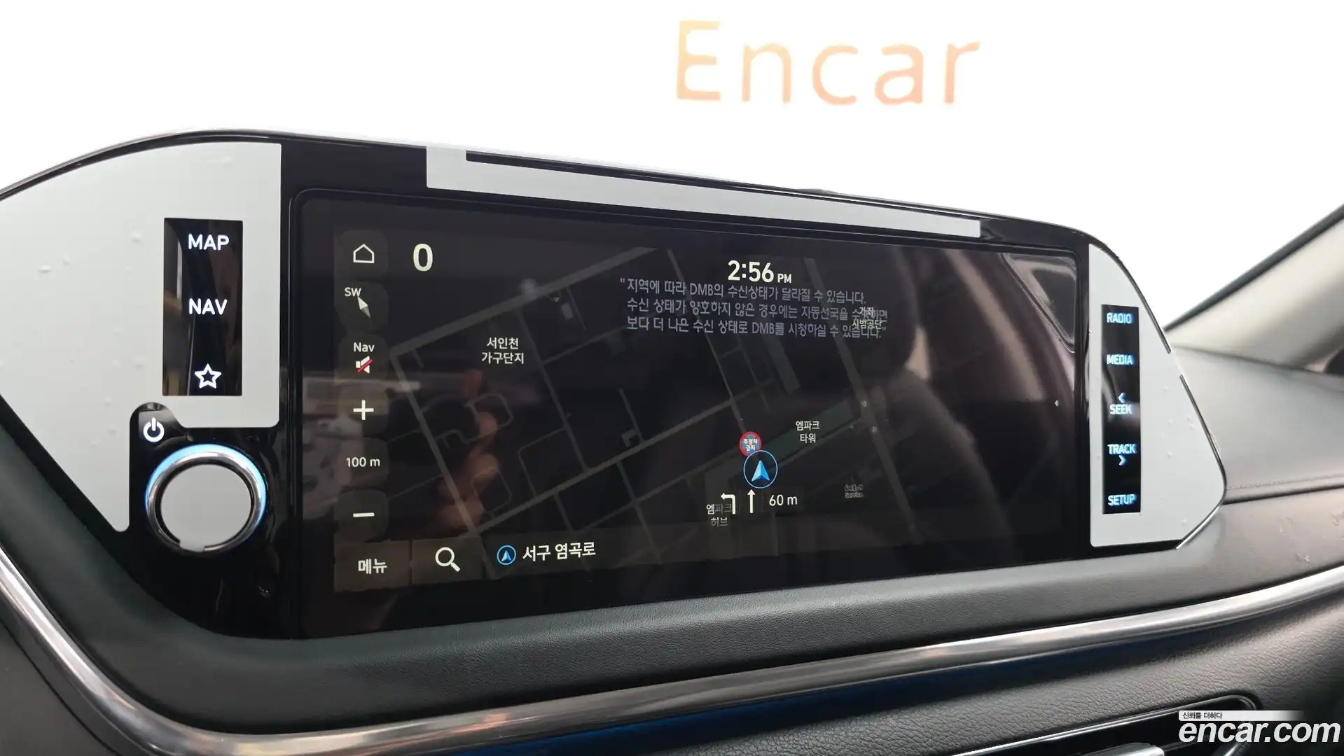 Sonata Hyundai 2021.9-OPTION-018