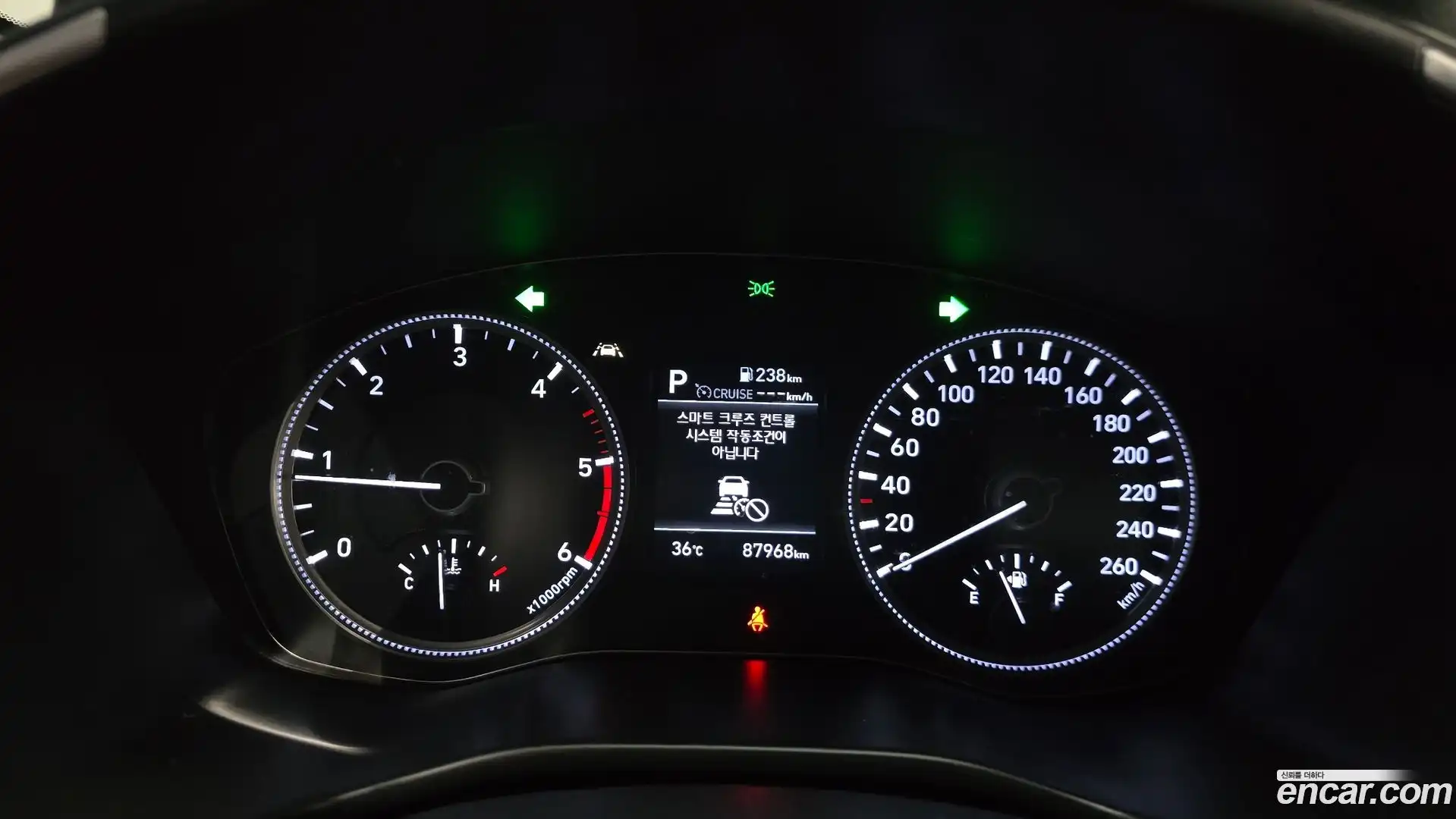 Santafe Hyundai 2018.2-INNER-008