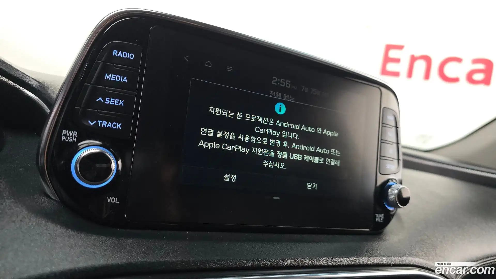 Santafe Hyundai 2018.2-OPTION-040
