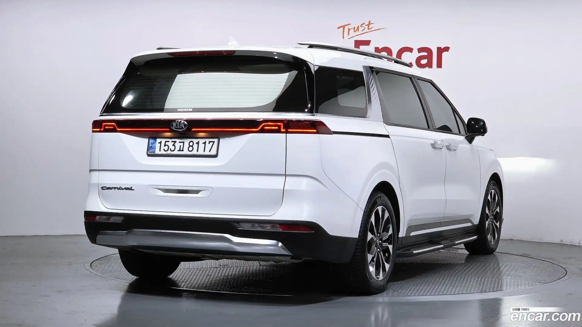 Canival Kia 2020.10-OUTER-002