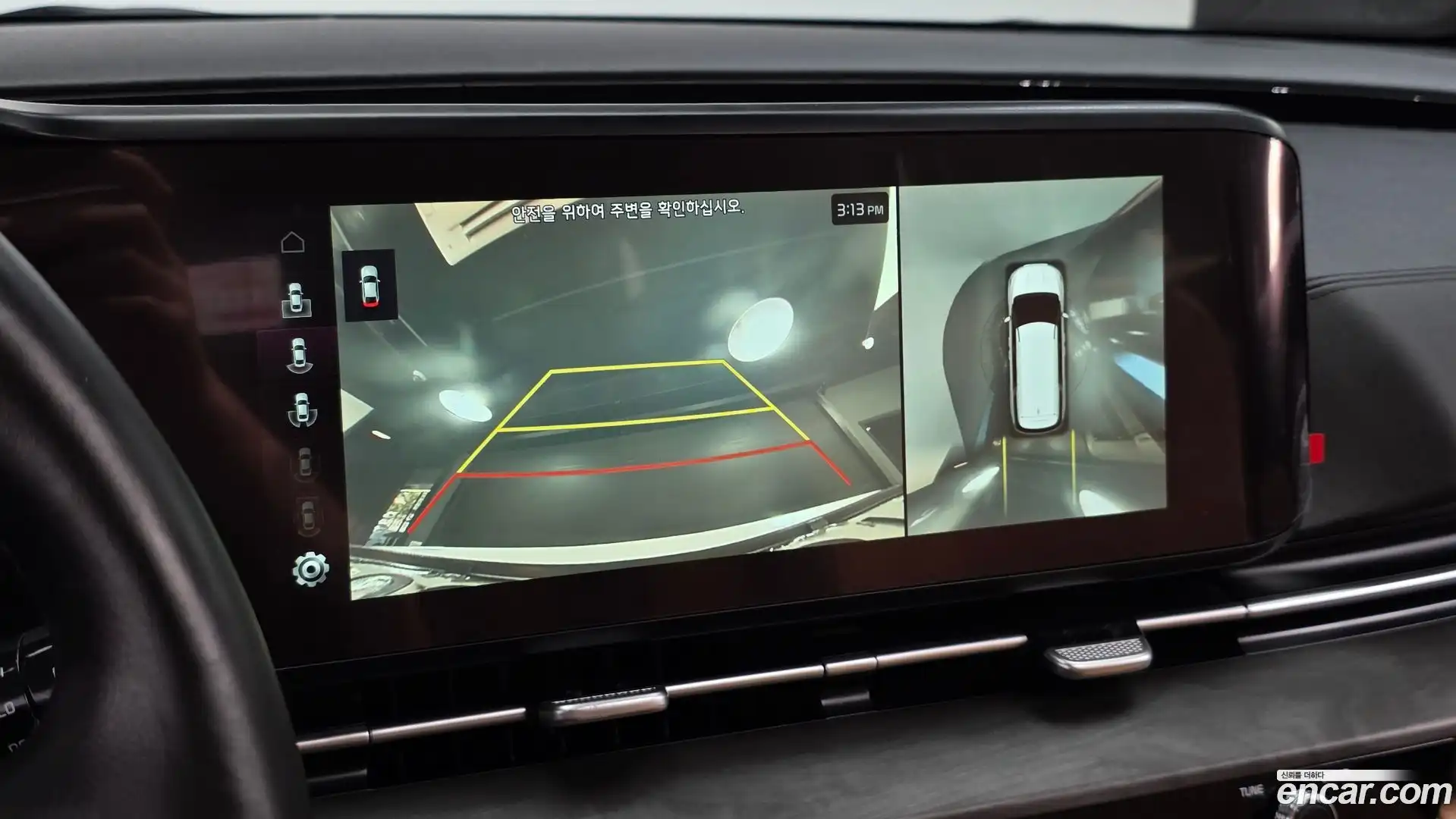 Canival Kia 2020.10-OPTION-018