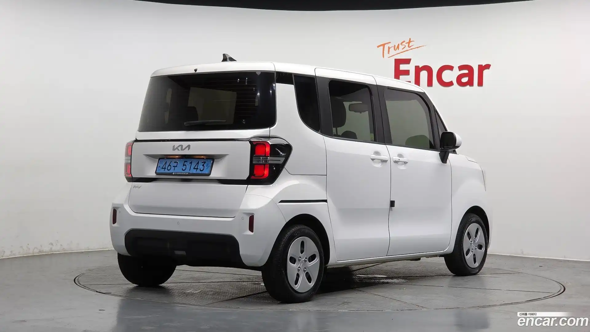 RAY Kia 2023.10-OUTER-002