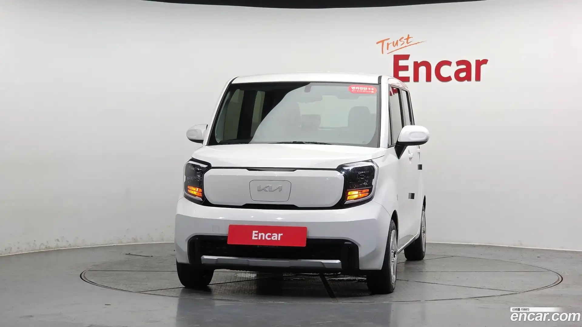 RAY Kia 2023.10-OUTER-003