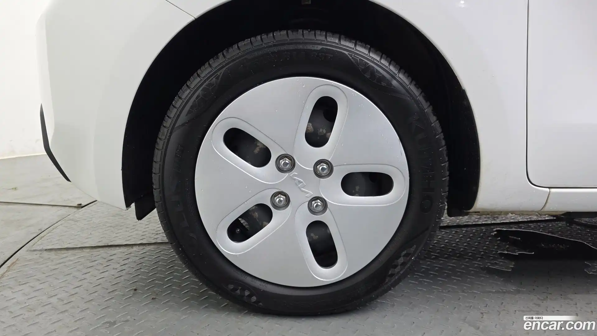 RAY Kia 2023.10-OUTER-005