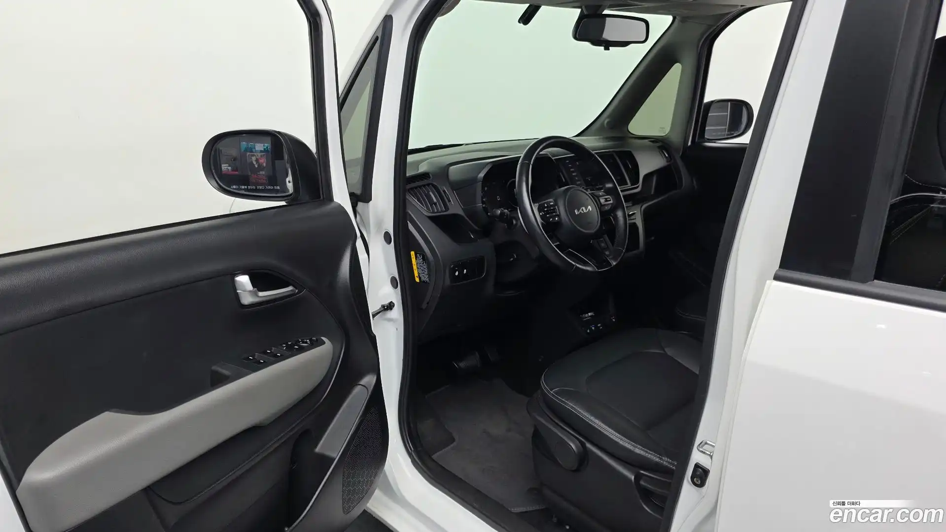 RAY Kia 2023.10-INNER-010