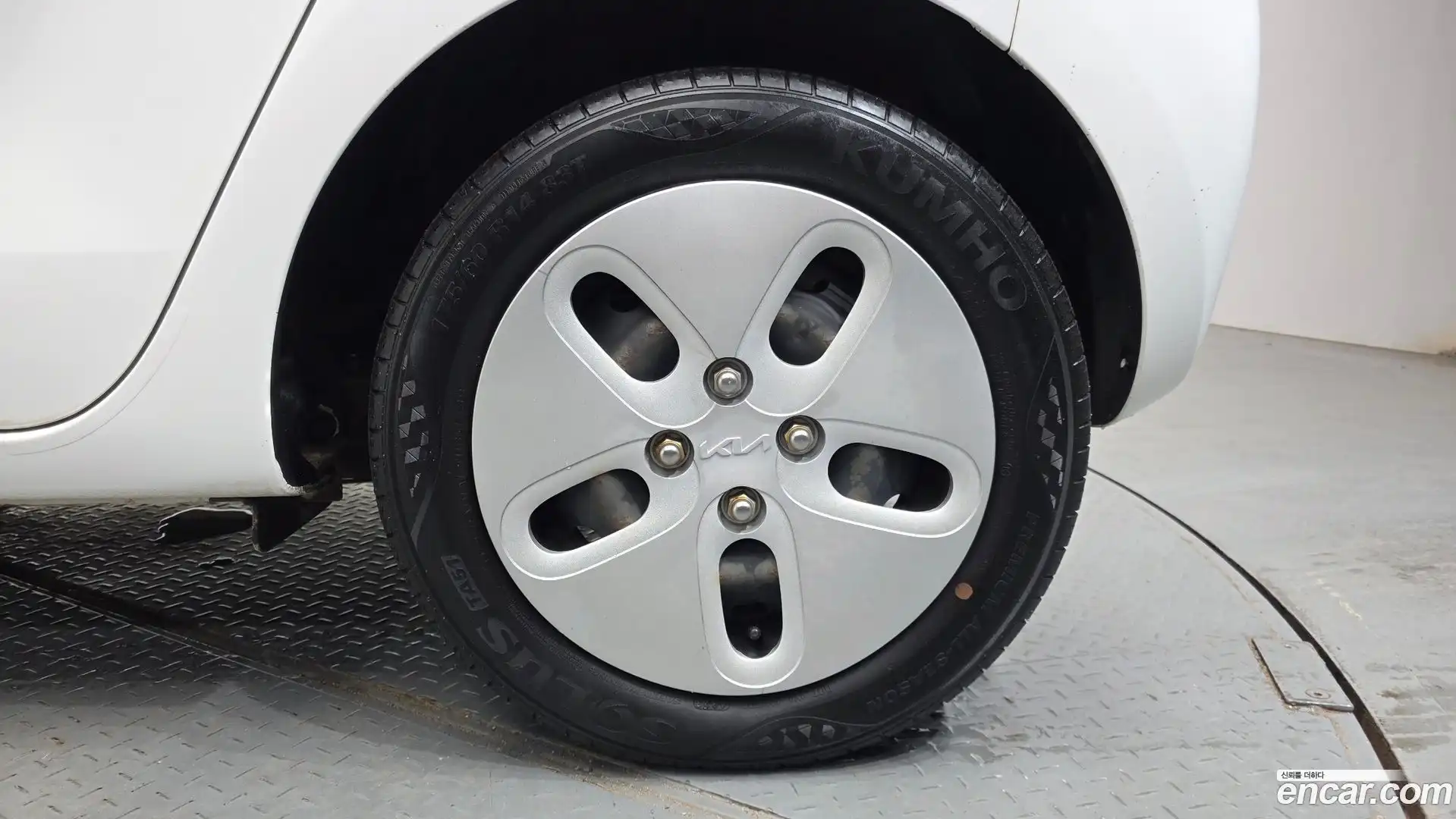RAY Kia 2023.10-OUTER-031