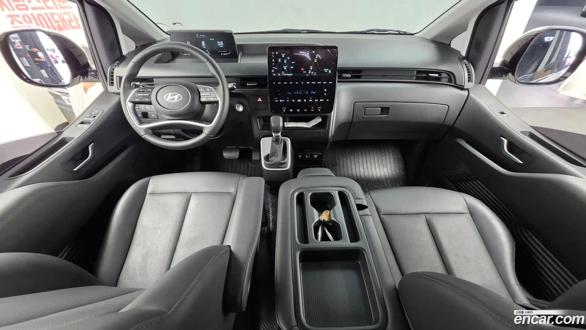 Staria Hyundai 2025.1-INNER-007
