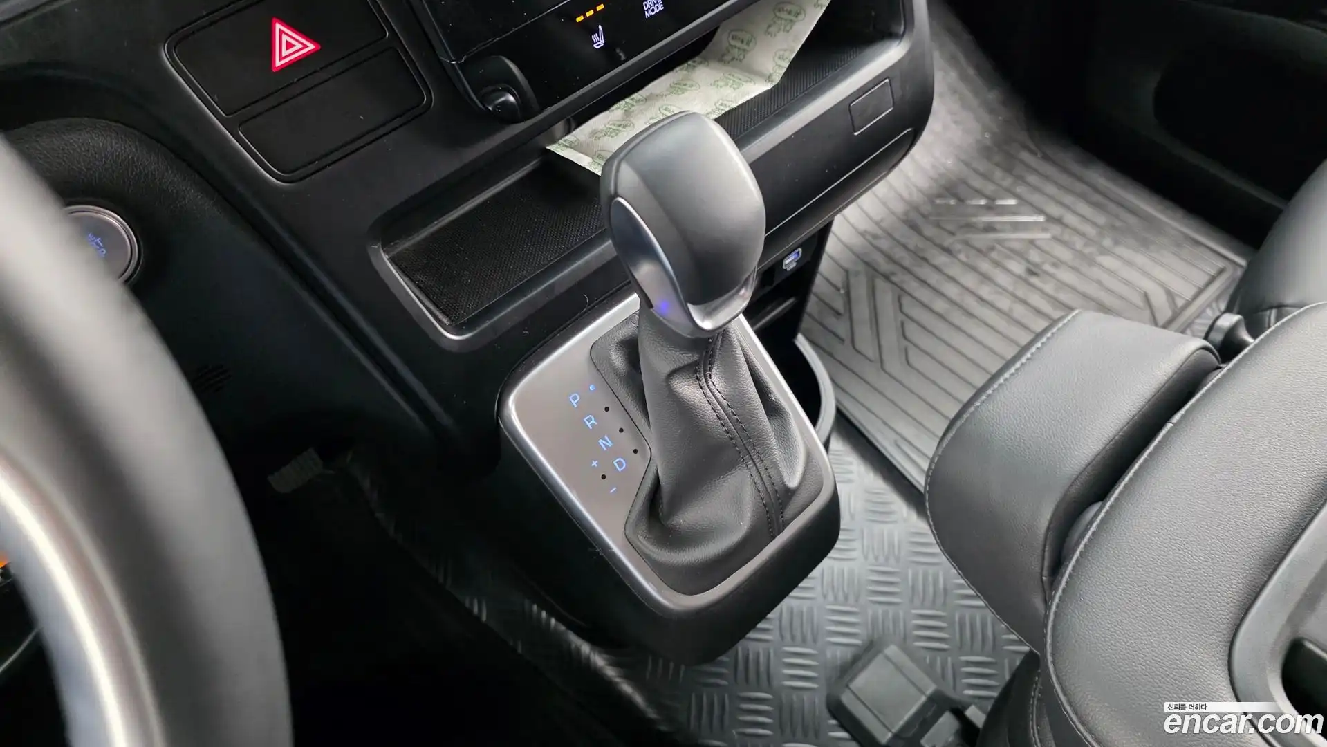 Staria Hyundai 2025.1-INNER-009