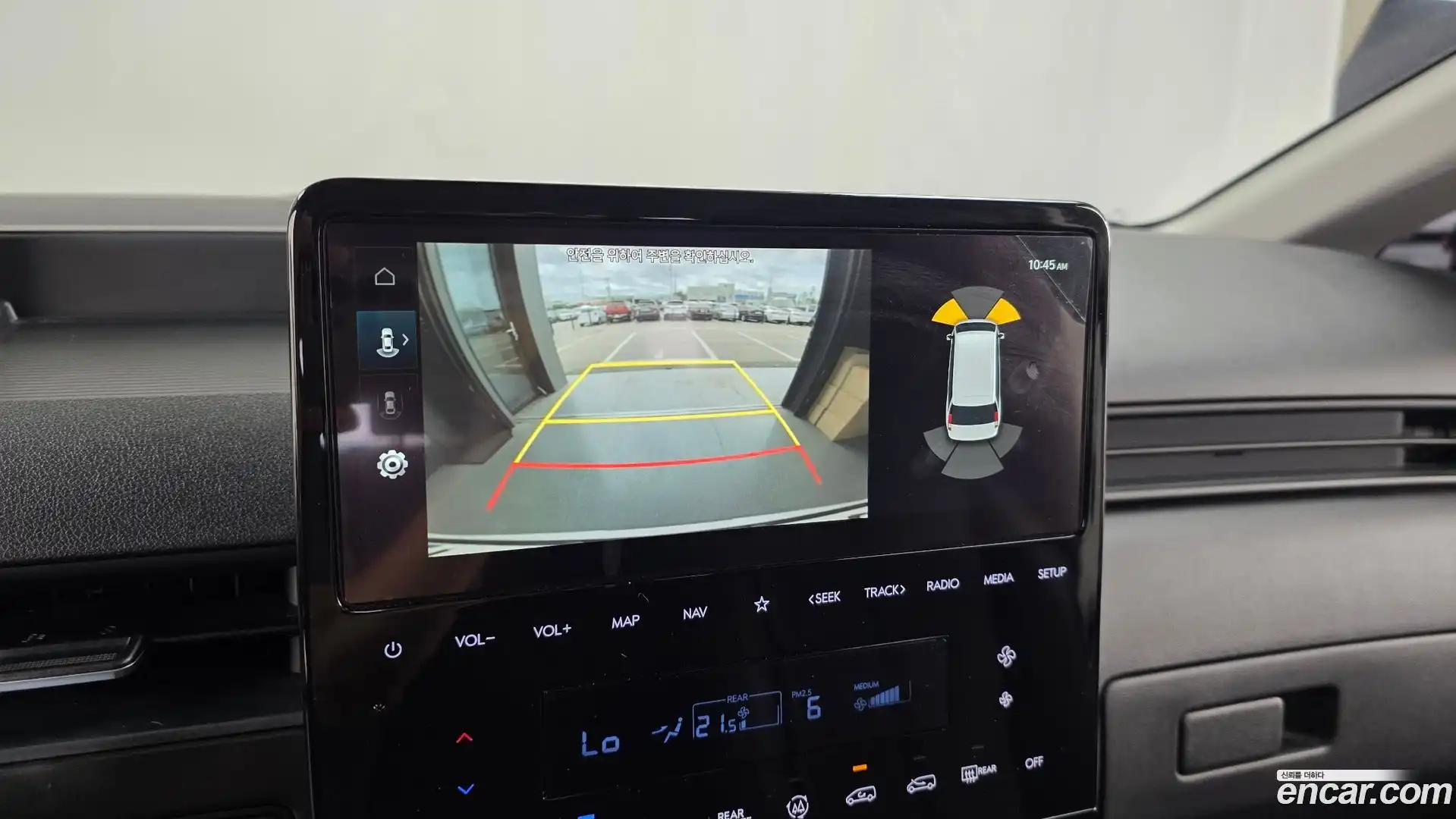 Staria Hyundai 2025.1-OPTION-019