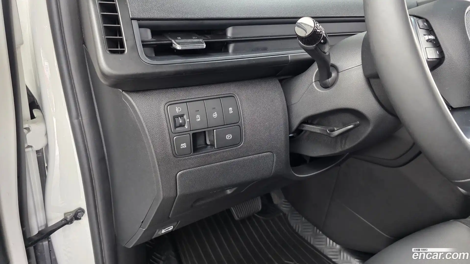 Staria Hyundai 2025.1-OPTION-021