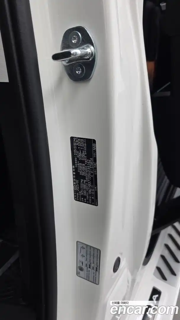 Staria Hyundai 2025.1-OPTION-043