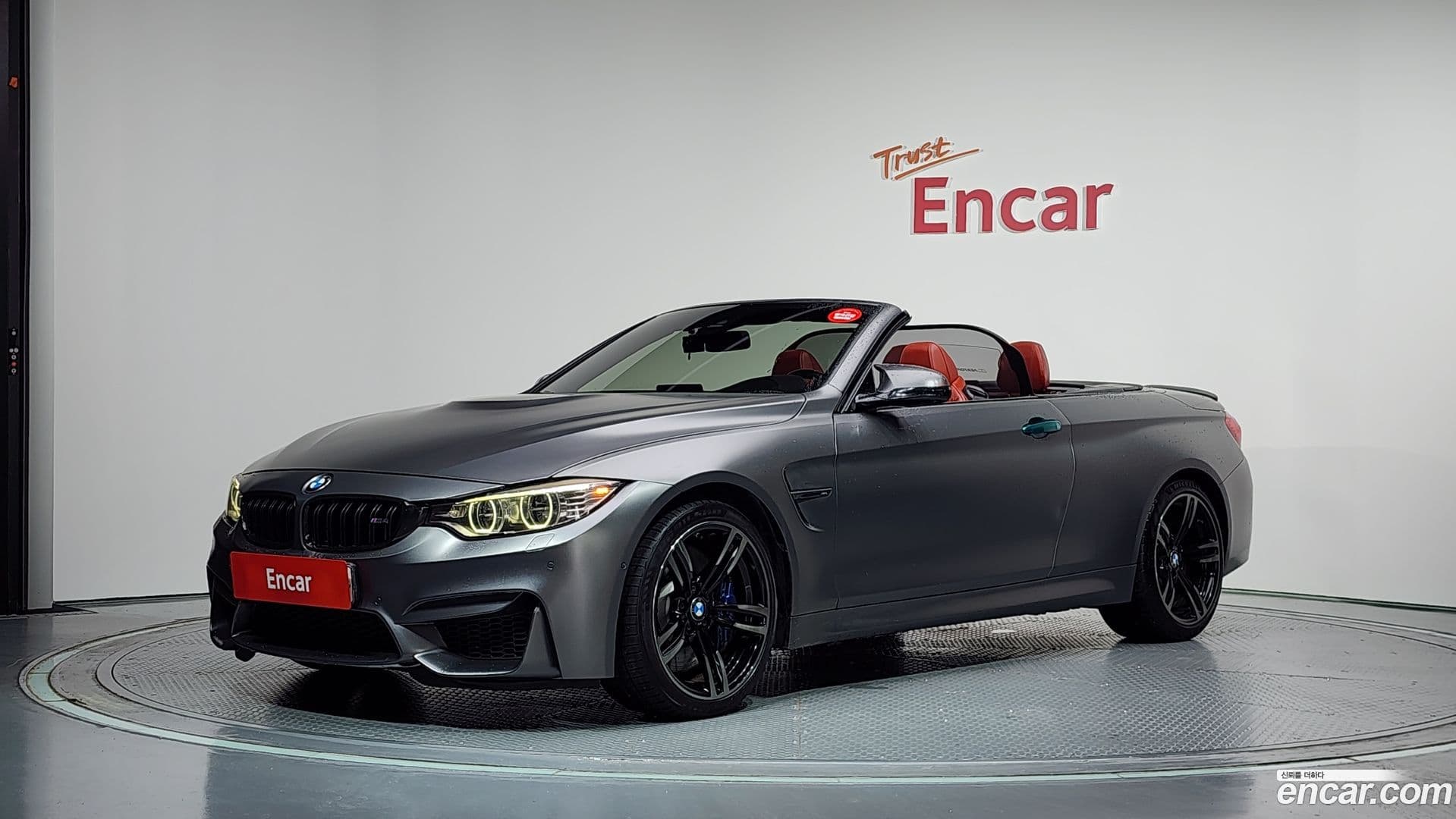 Main__Slider__Photo:M4 BMW 2016.4-0