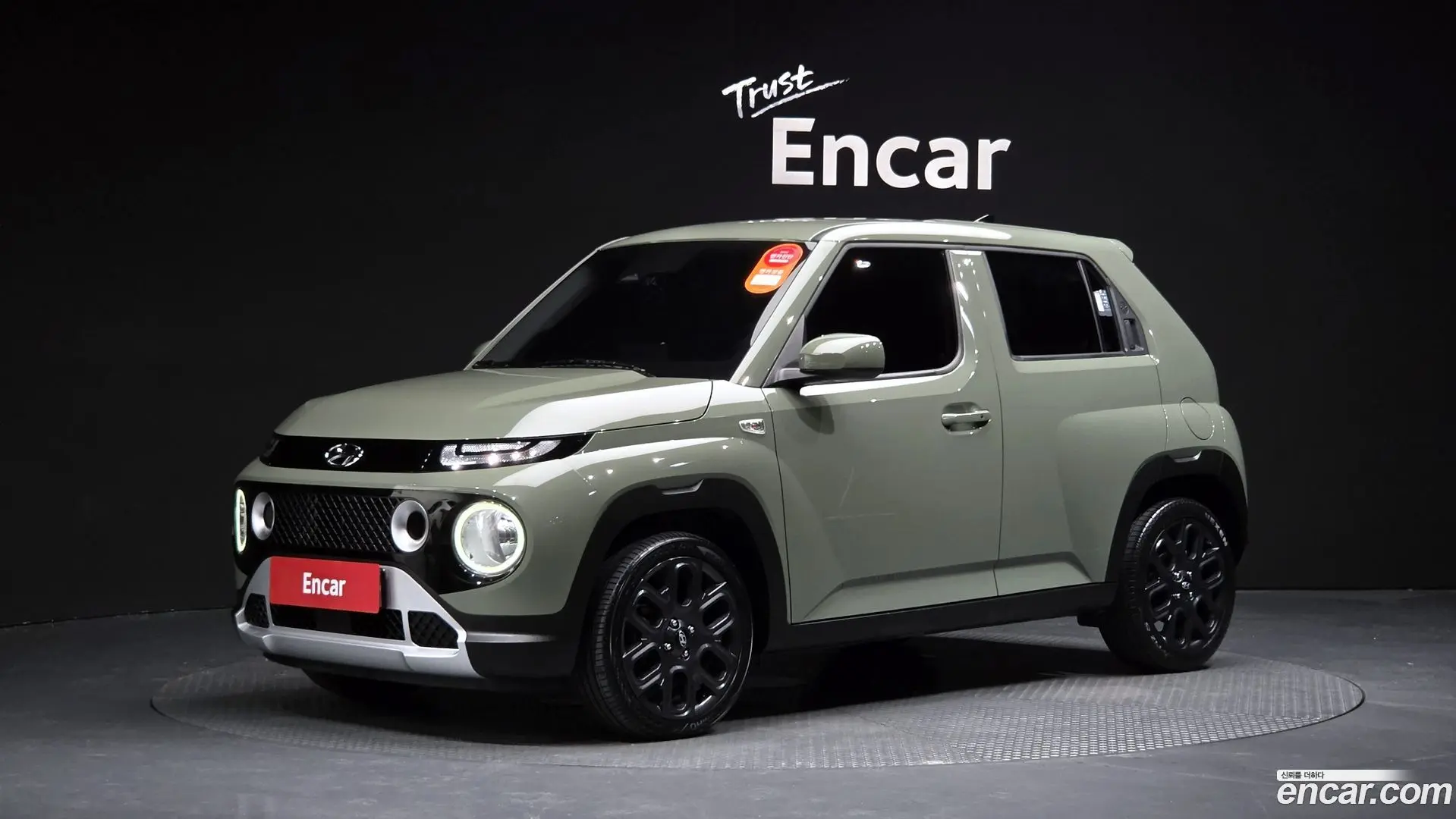 Main__Slider__Photo:Casper Hyundai 2021.11-0