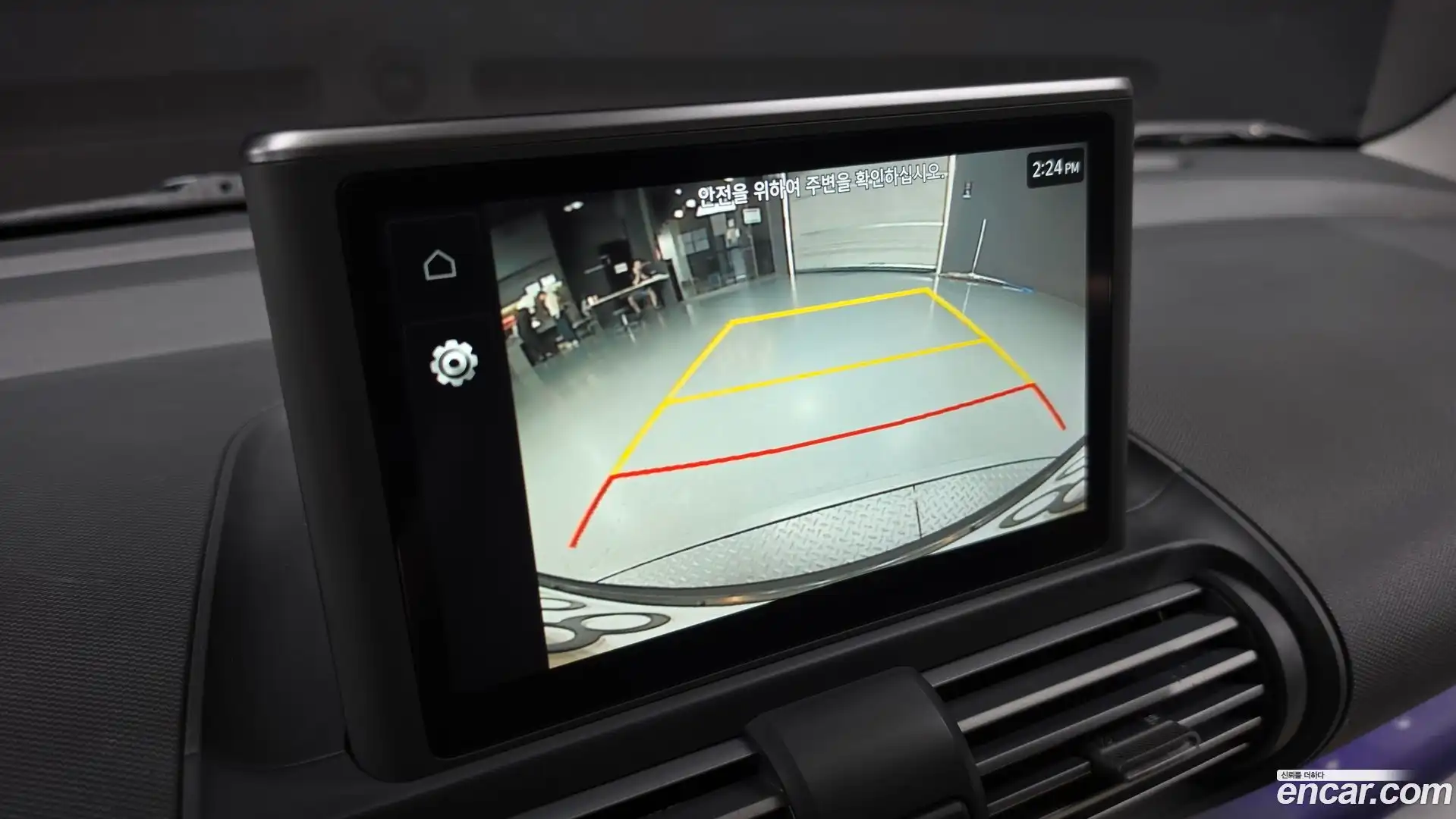 Casper Hyundai 2021.11-OPTION-019