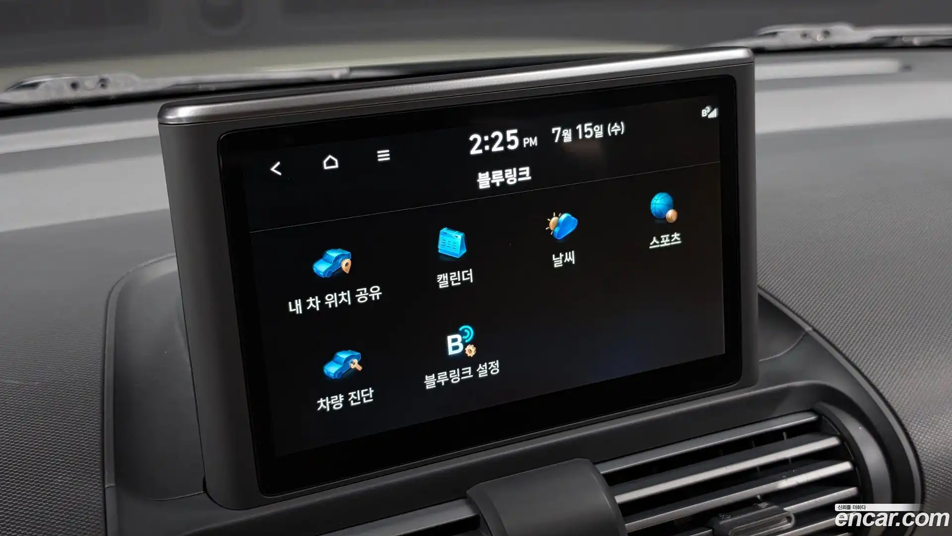 Casper Hyundai 2021.11-OPTION-023