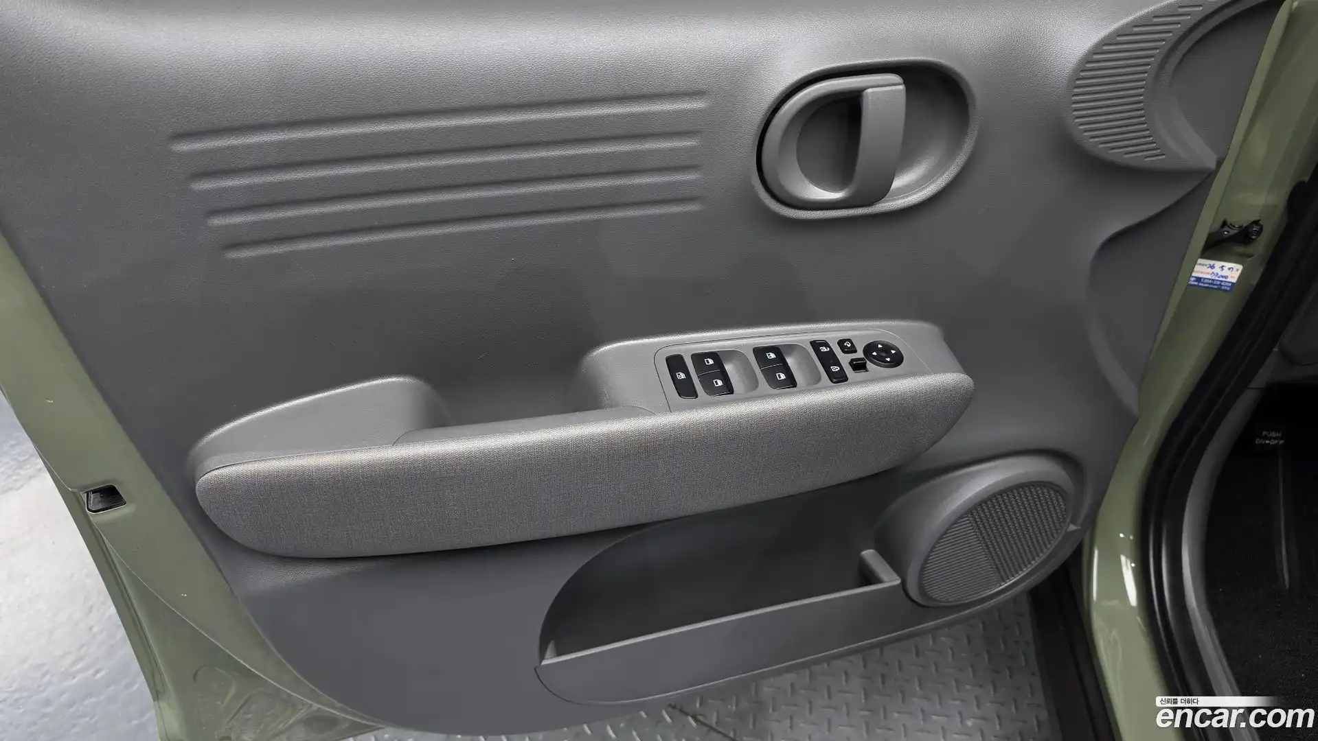 Casper Hyundai 2021.11-INNER-034
