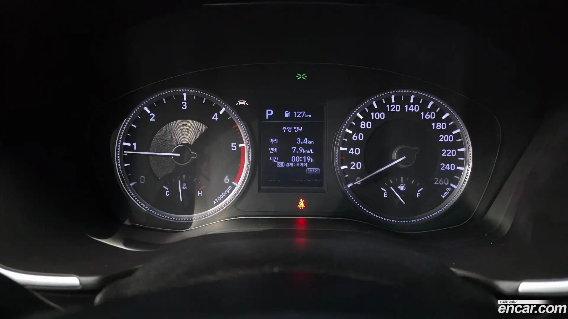 Santafe Hyundai 2020.2-INNER-008
