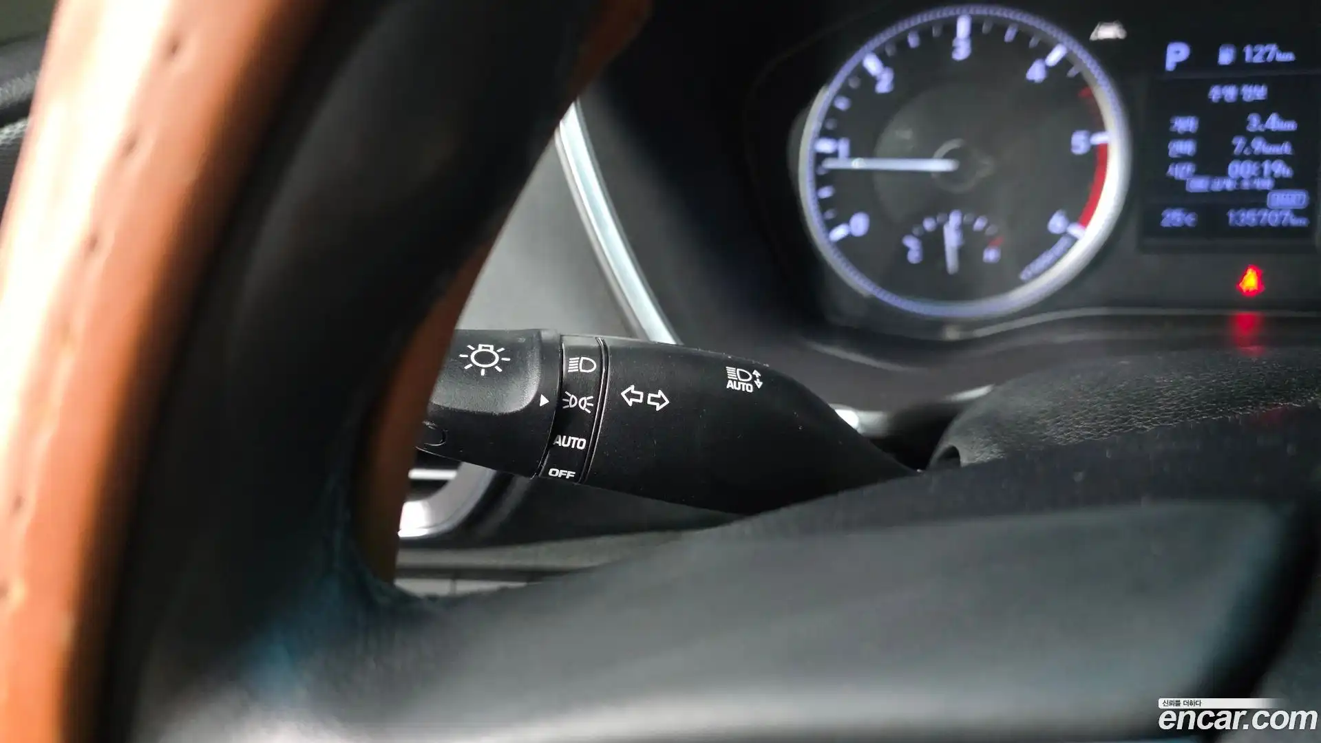 Santafe Hyundai 2020.2-OPTION-023