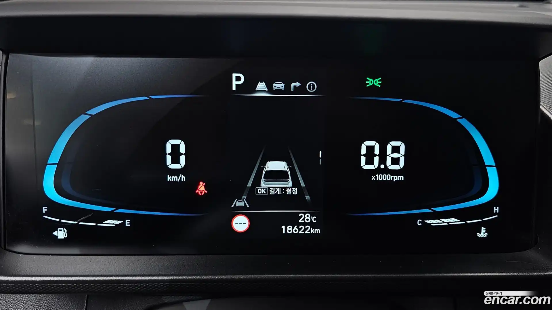 Casper Hyundai 2023.8-INNER-008