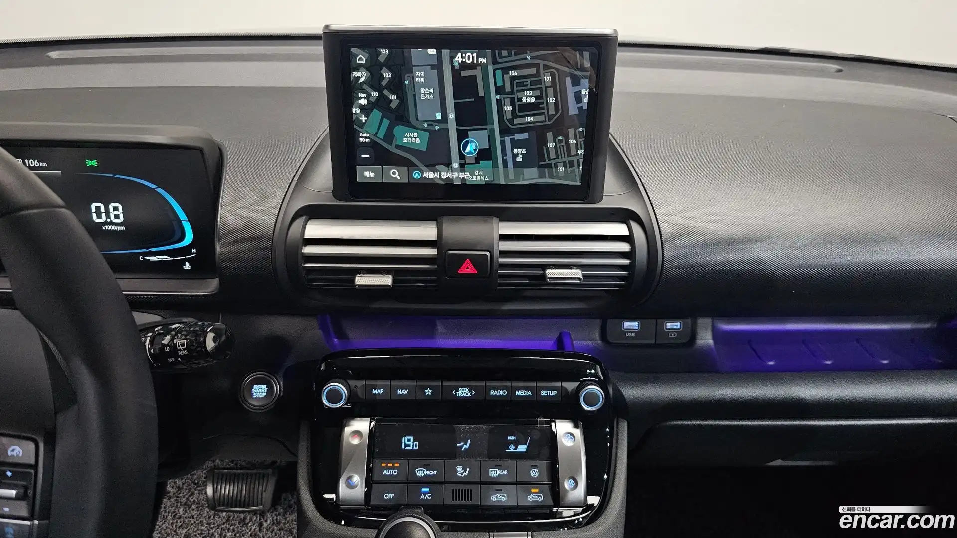 Casper Hyundai 2023.8-OPTION-018