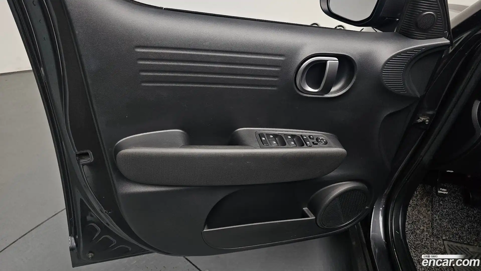 Casper Hyundai 2023.8-INNER-034