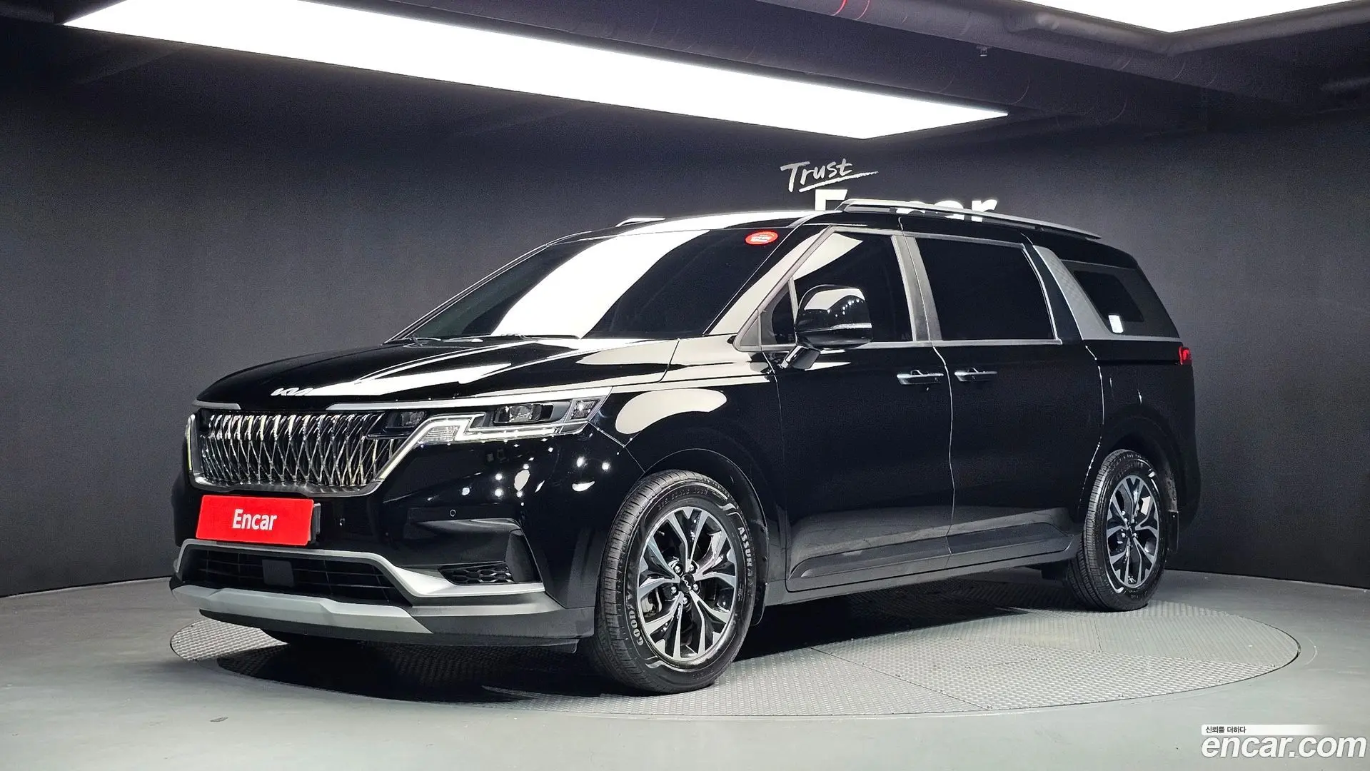 Main__Slider__Photo:Canival Kia 2022.10-0