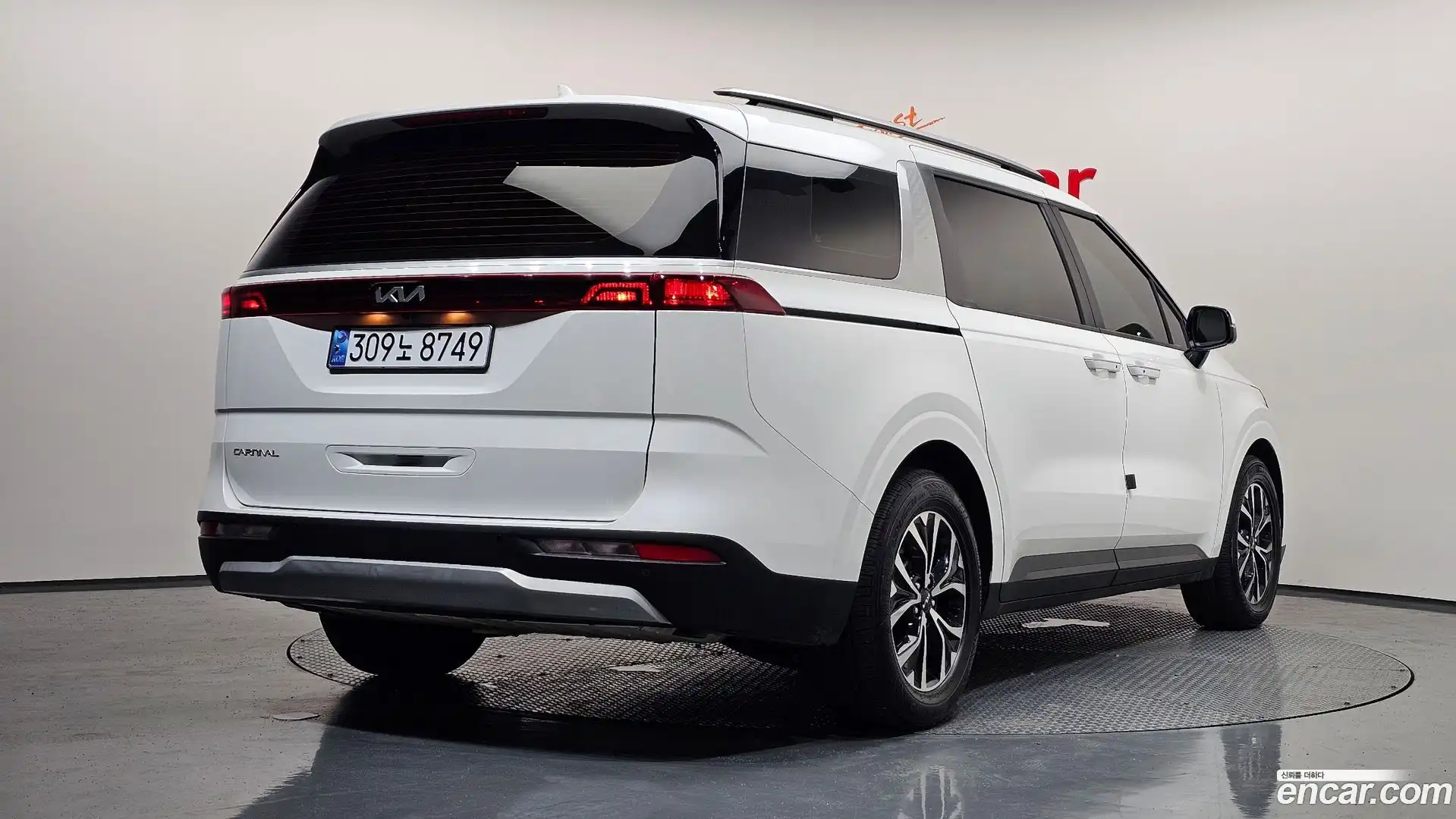 Canival Kia 2022.6-OUTER-002