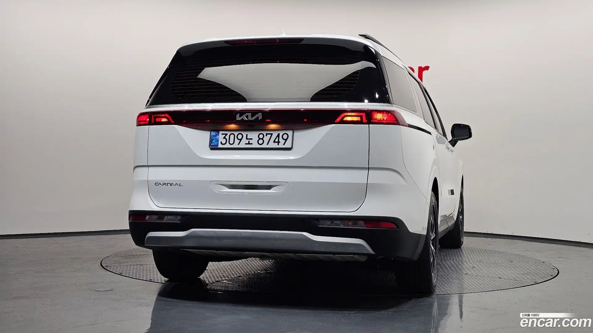 Canival Kia 2022.6-OUTER-004