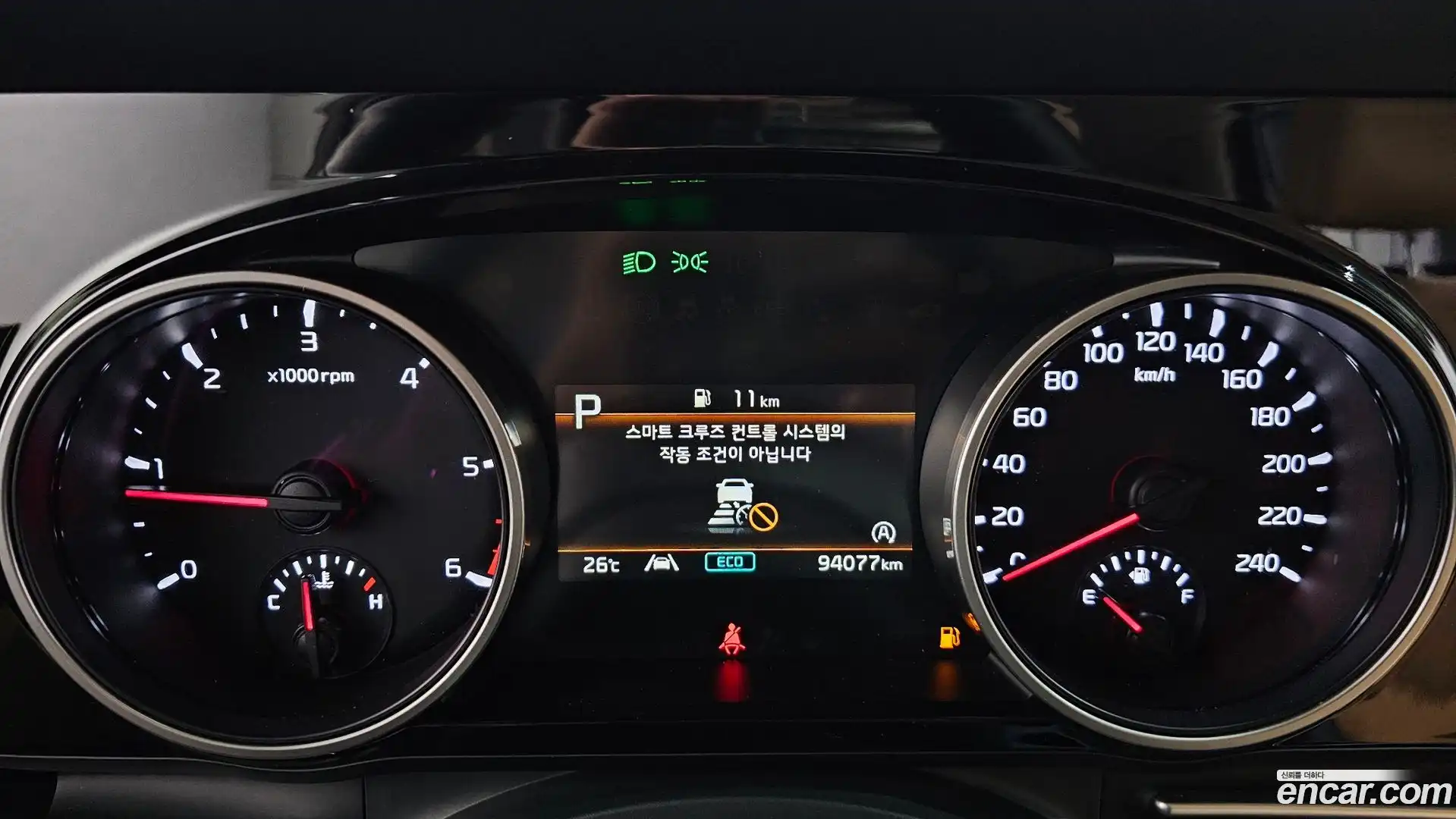 Canival Kia 2022.6-INNER-008