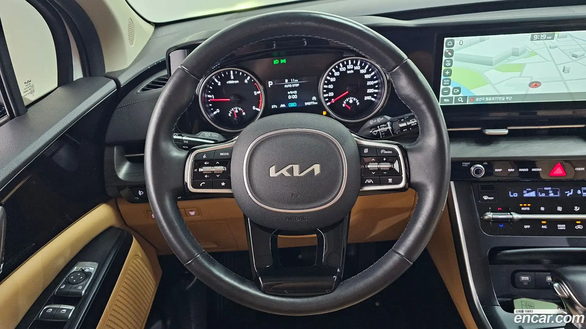 Canival Kia 2022.6-OPTION-018