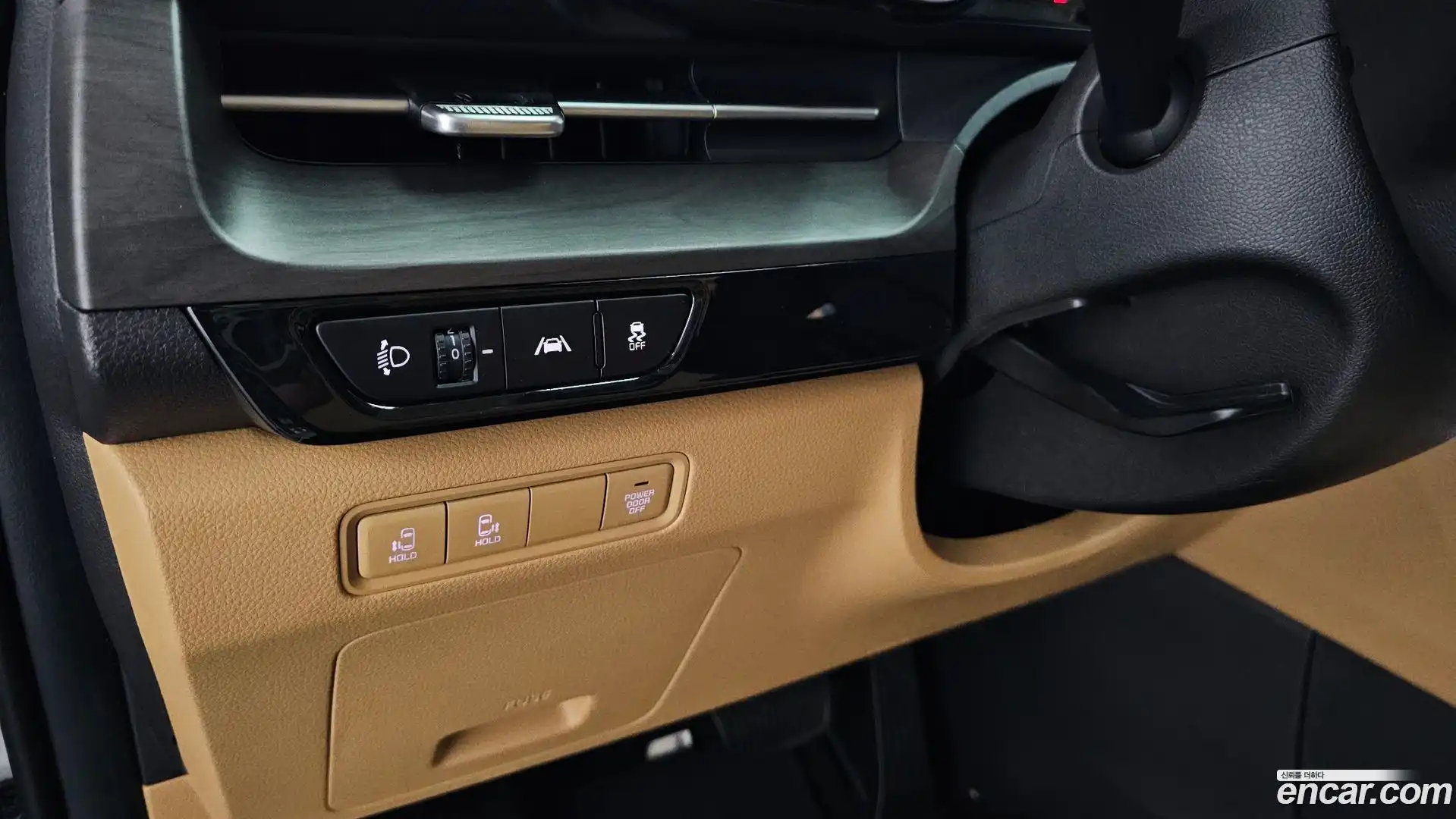 Canival Kia 2022.6-OPTION-041