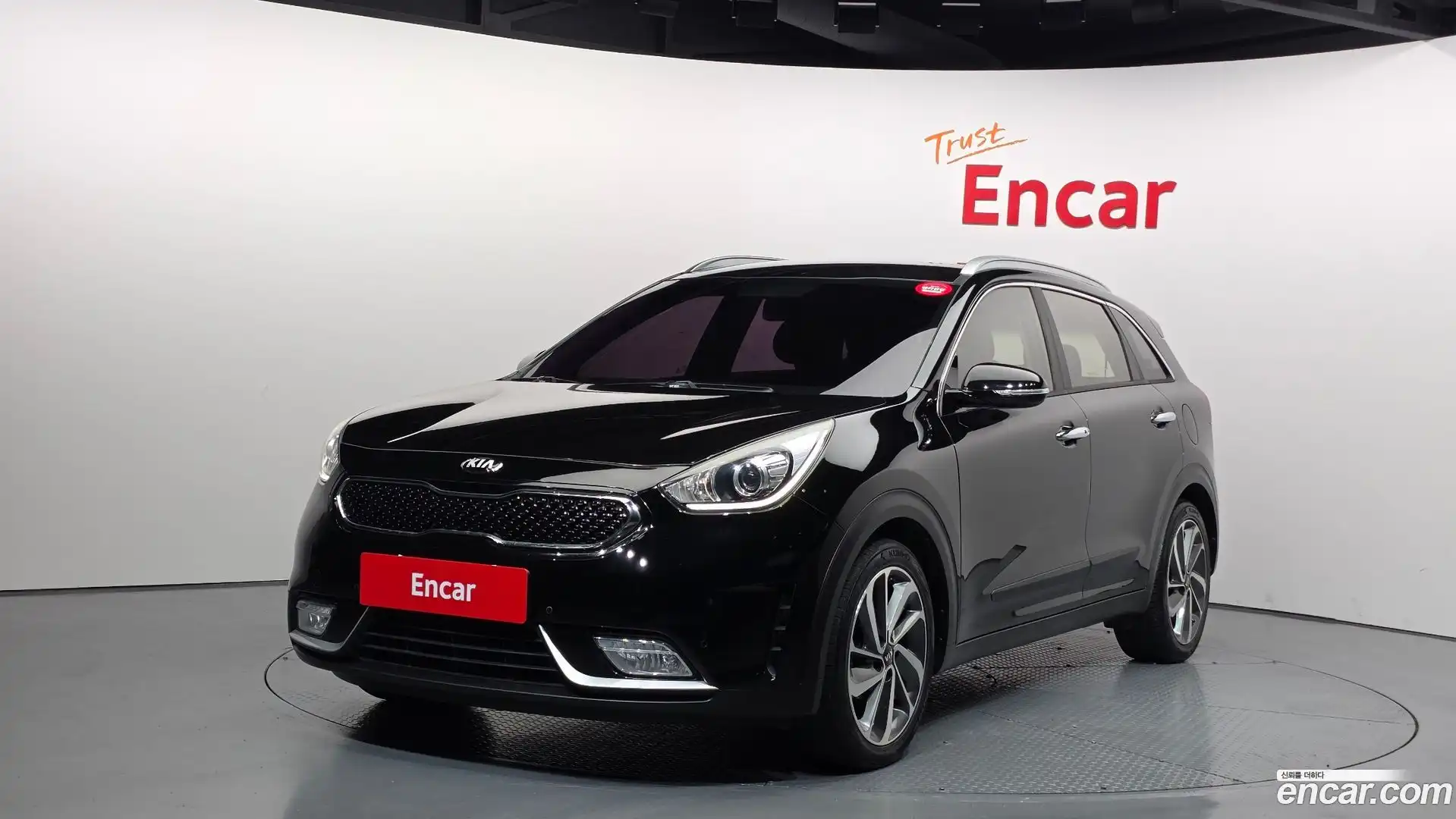 Niro Kia 2017.0-OUTER-001