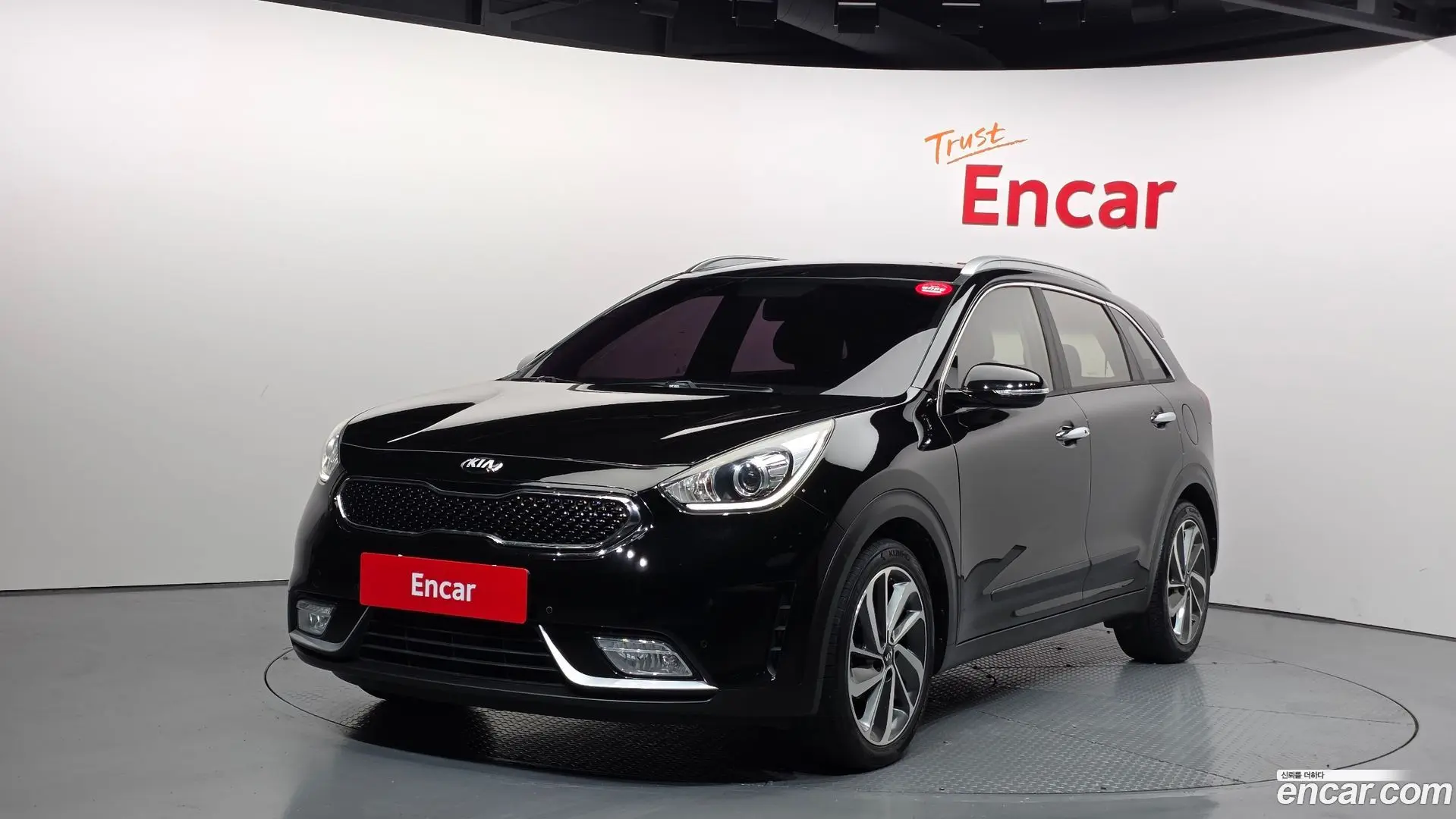 Main__Slider__Photo:Niro Kia 2017.0-0